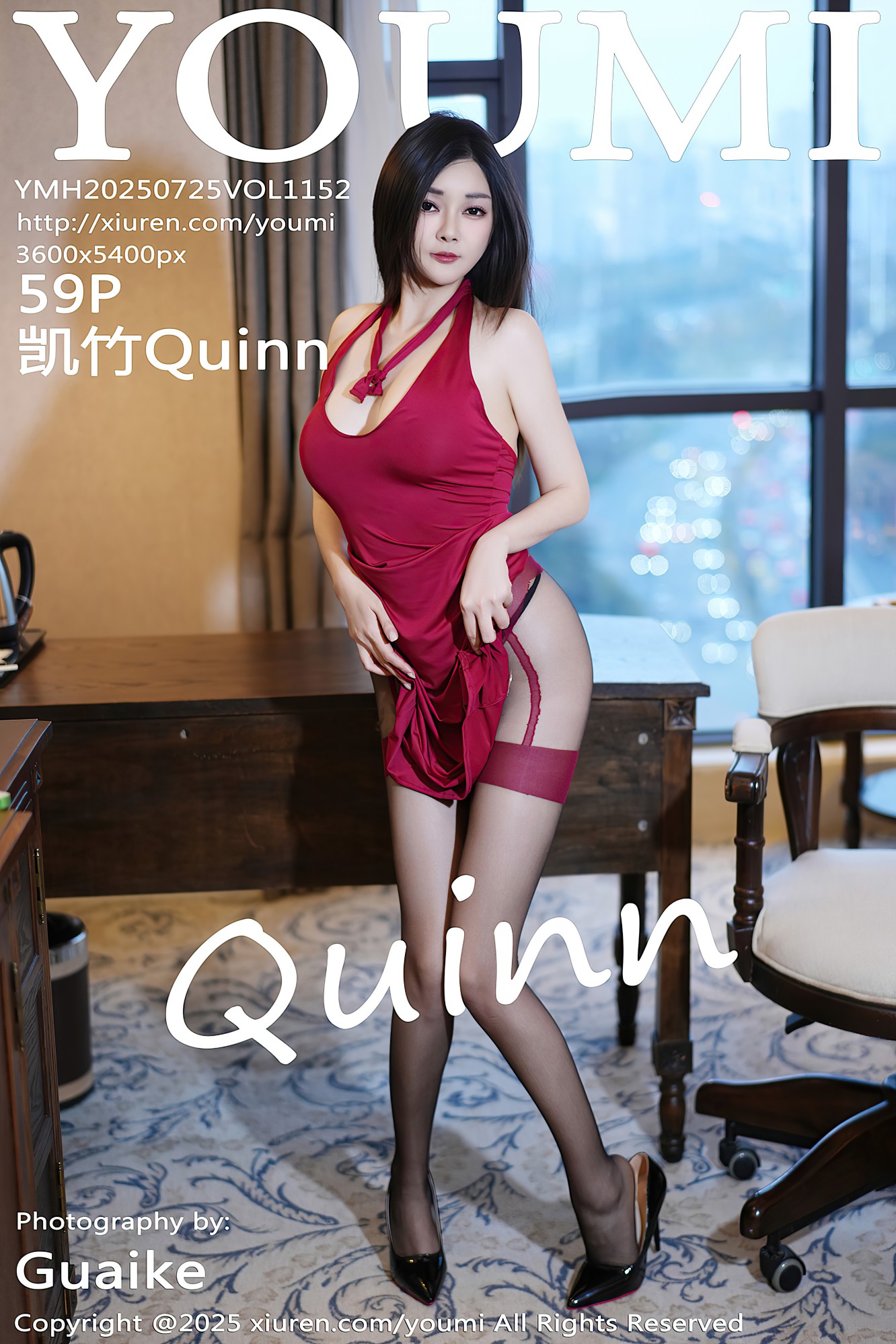 [YOUMI尤蜜荟] 2025.07.25 VOL.1152 凯竹Quinn [59P-562MB]