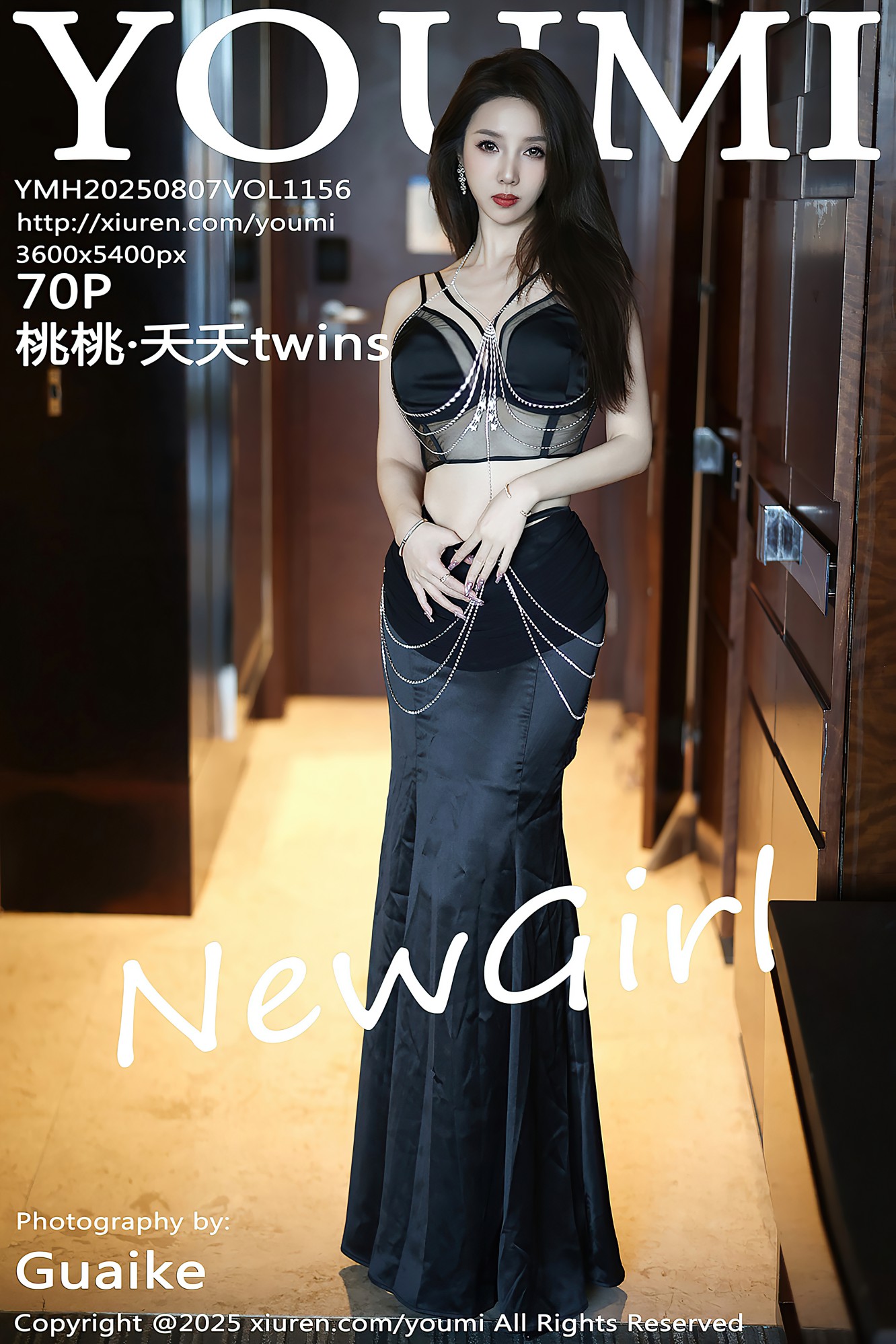 [YOUMI尤蜜荟] 2025.08.07 VOL.1156 桃桃·夭夭twins [70P-611MB]