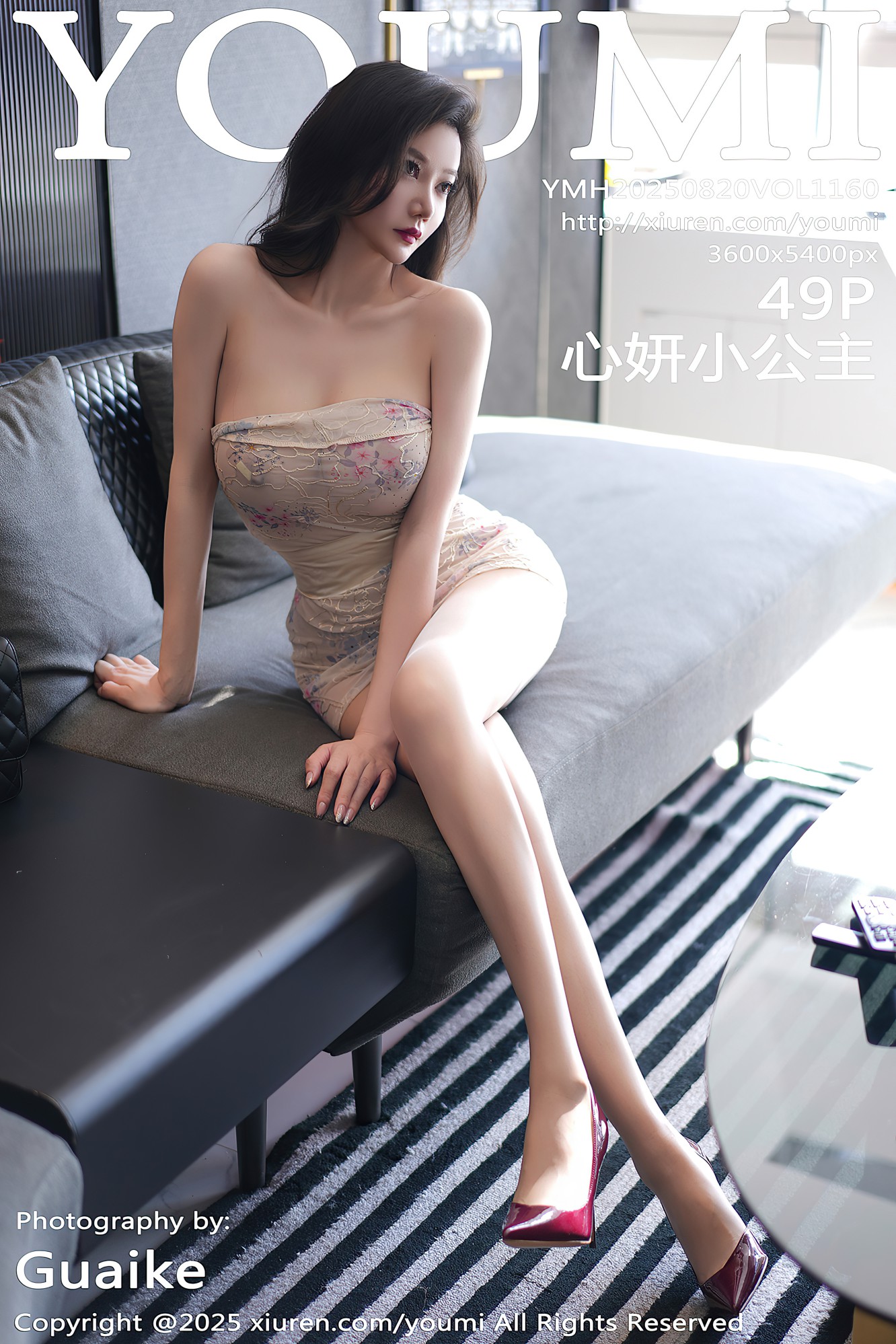 [YOUMI尤蜜荟] 2025.08.20 VOL.1160 心妍小公主 [49P-421MB]