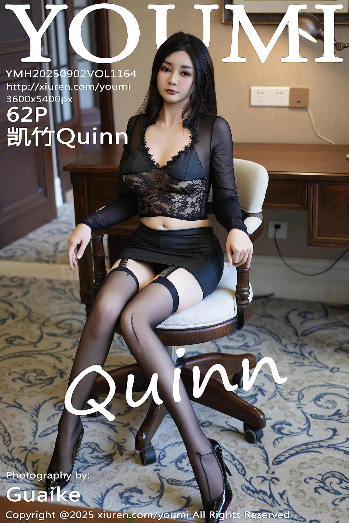 [YOUMI尤蜜荟] 2025.09.02 VOL.1164 凯竹Quinn [62P-620MB]