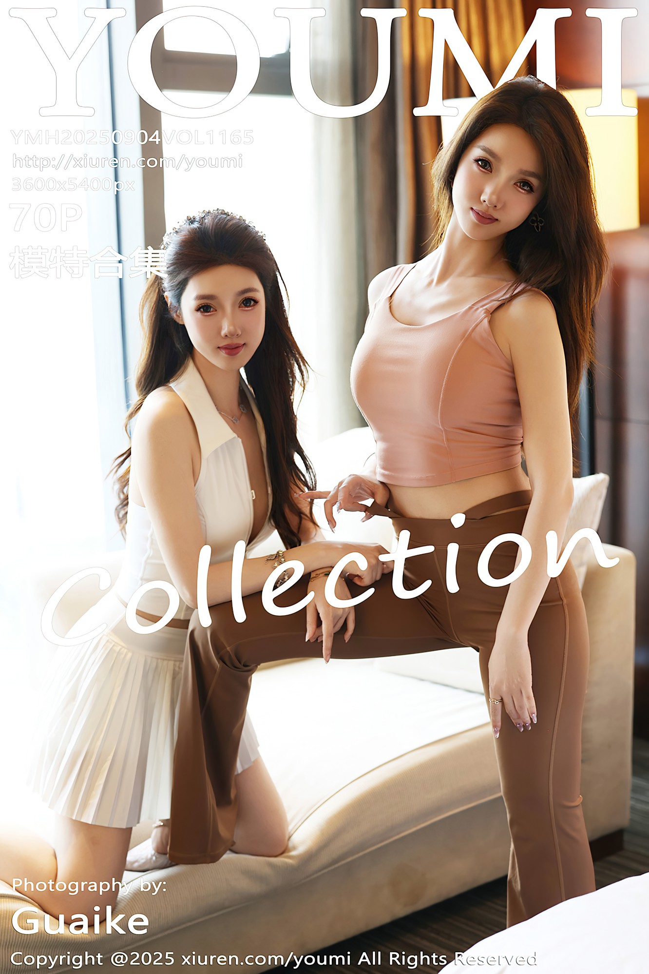 [YOUMI尤蜜荟] 2025.09.04 VOL.1165 模特合集 桃桃·夭夭twins [70P-586MB]