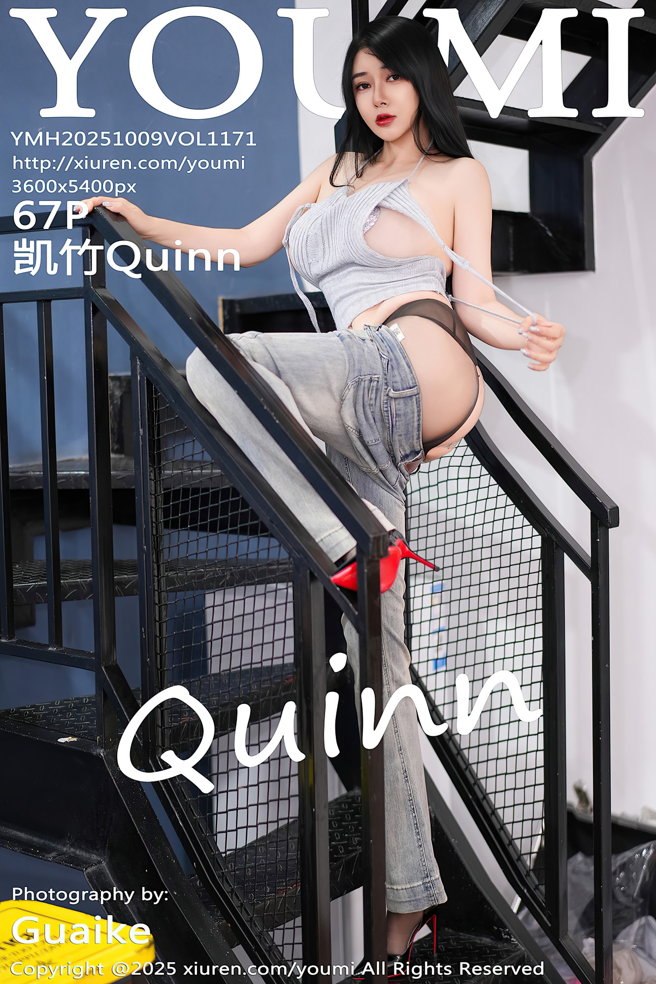 [YOUMI尤蜜荟] 2025.10.09 VOL.1171 凯竹Quinn [67P-687MB]
