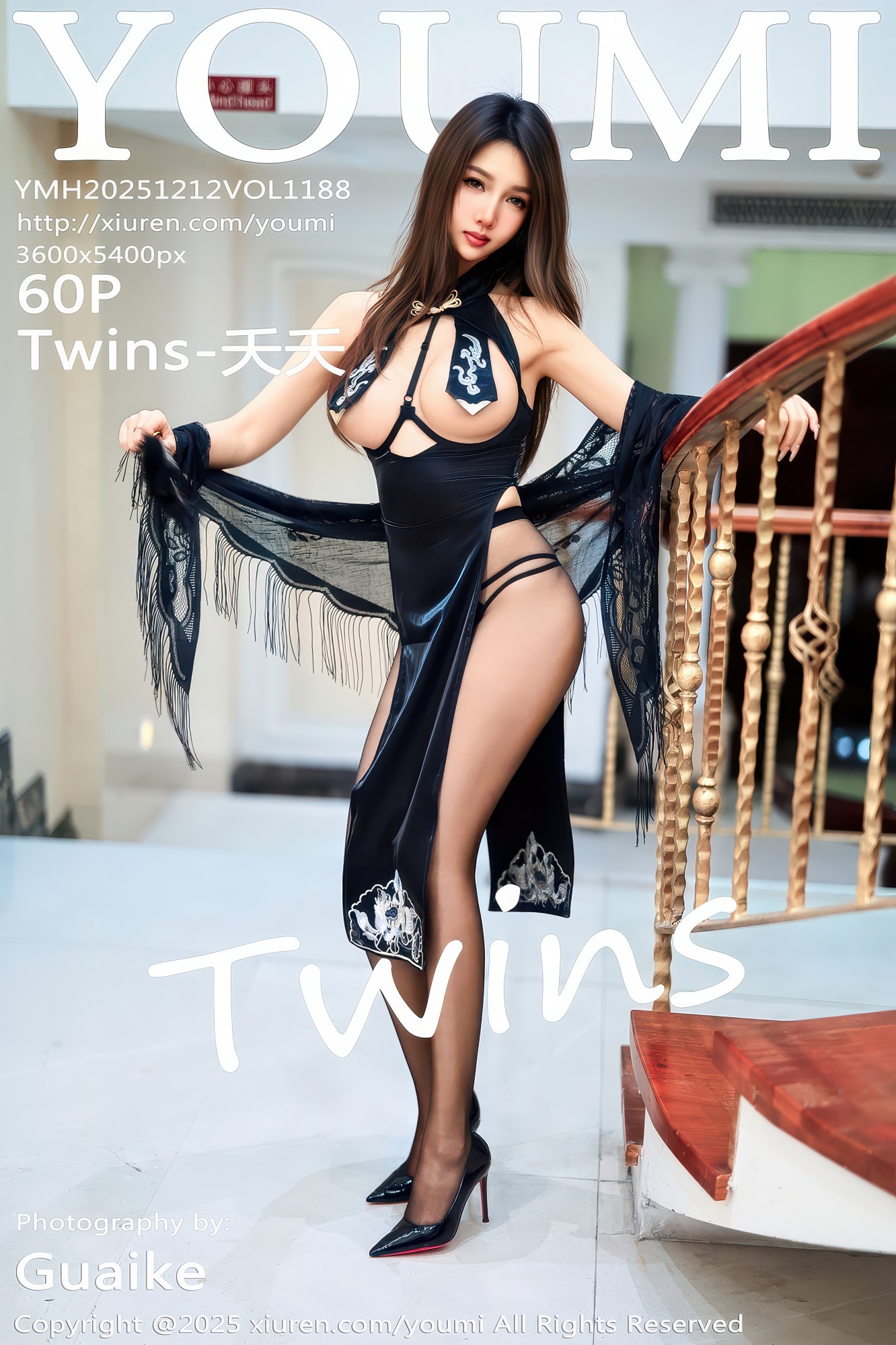[YOUMI尤蜜荟] 2025.12.12 VOL.1188 Twins-夭夭 [60P-618MB]