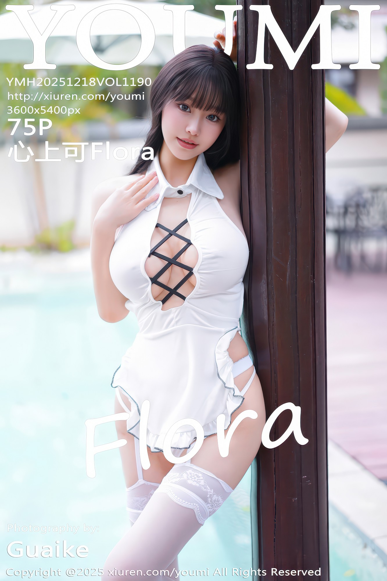 [YOUMI尤蜜荟] 2025.12.18 VOL.1190 心上可Flora [75P-728MB]