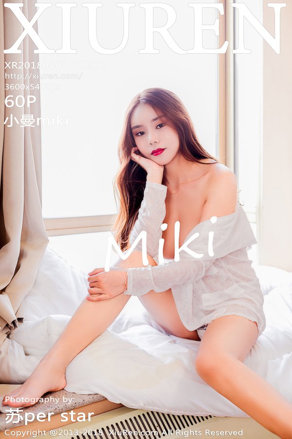 [XIUREN秀人网] 2018.04.08 NO.972 小曼miki [60P-114MB]