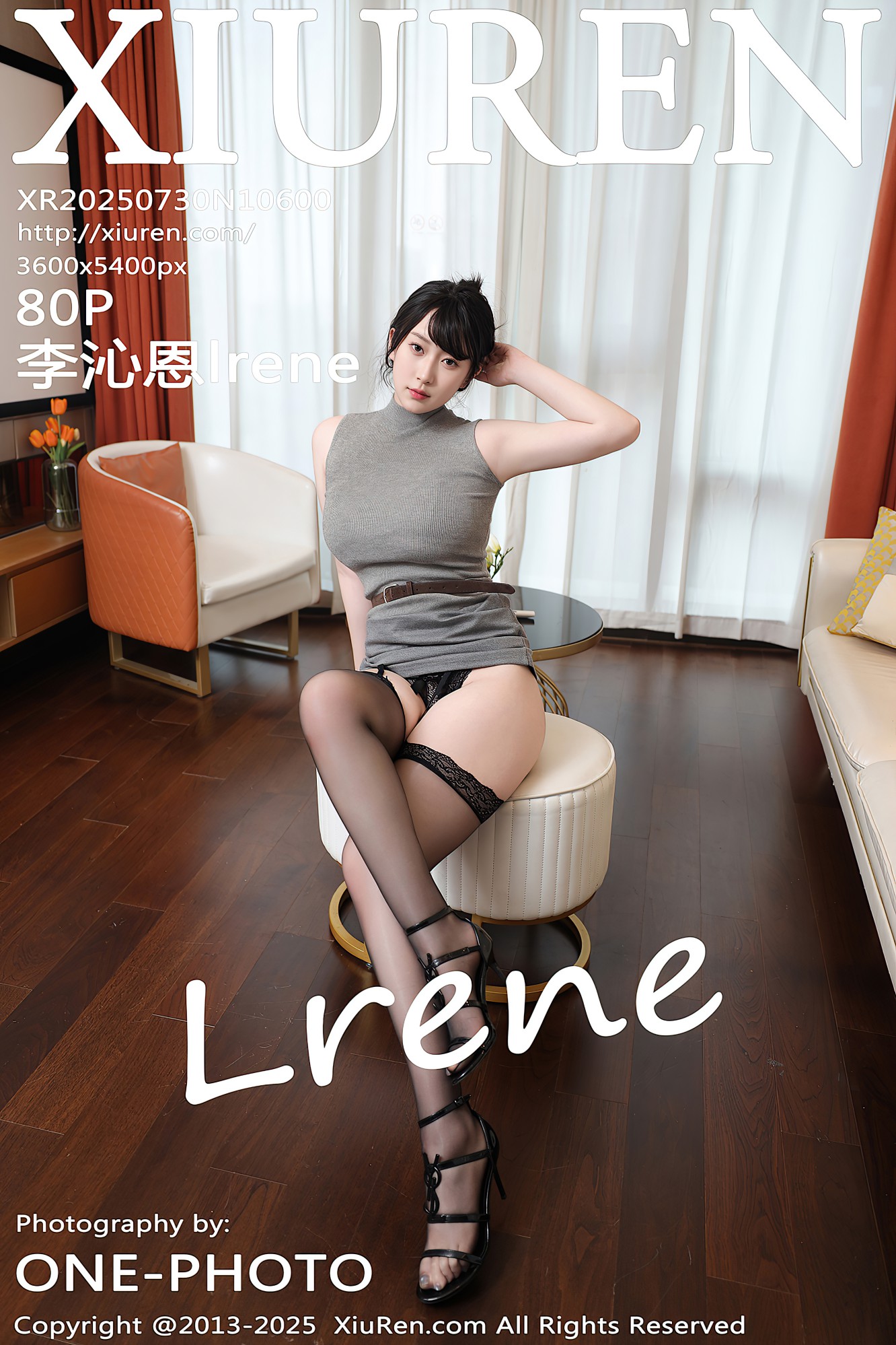 [XIUREN秀人网] 2025.07.30 NO.10600 李沁恩lrene [80P-864MB]