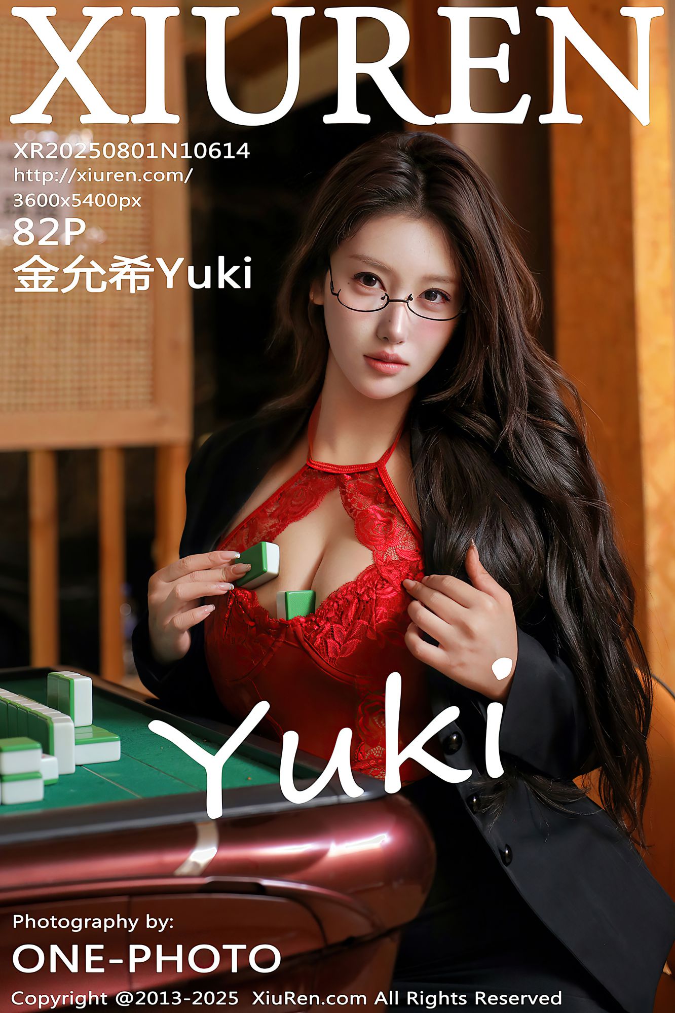 [XIUREN秀人网] 2025.08.01 NO.10614 金允希Yuki [82P-1048MB]