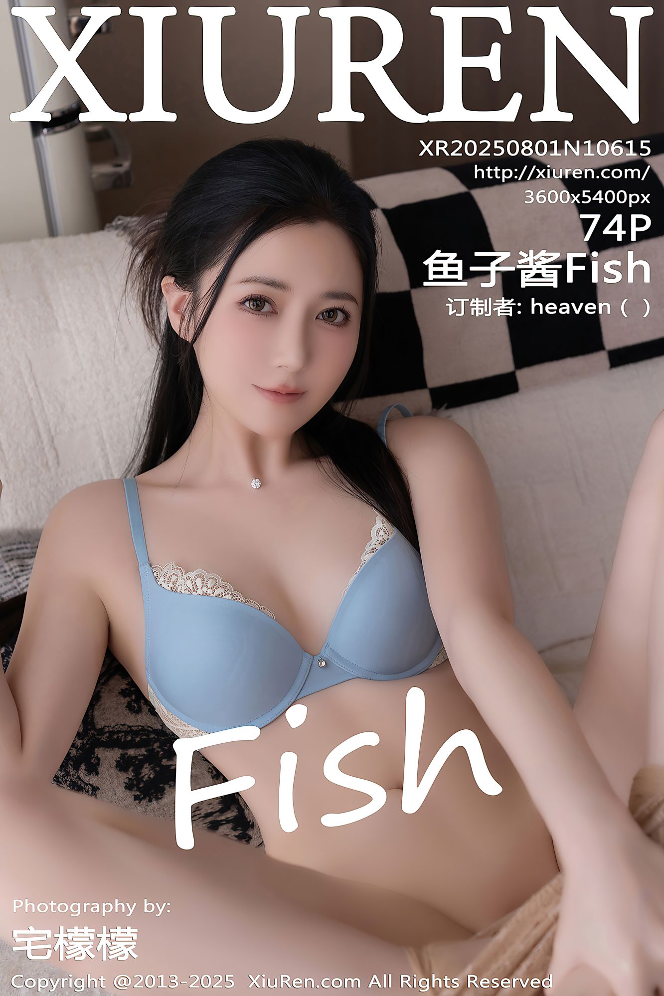 [XIUREN秀人网] 2025.08.01 NO.10615 鱼子酱Fish [82P-741MB]