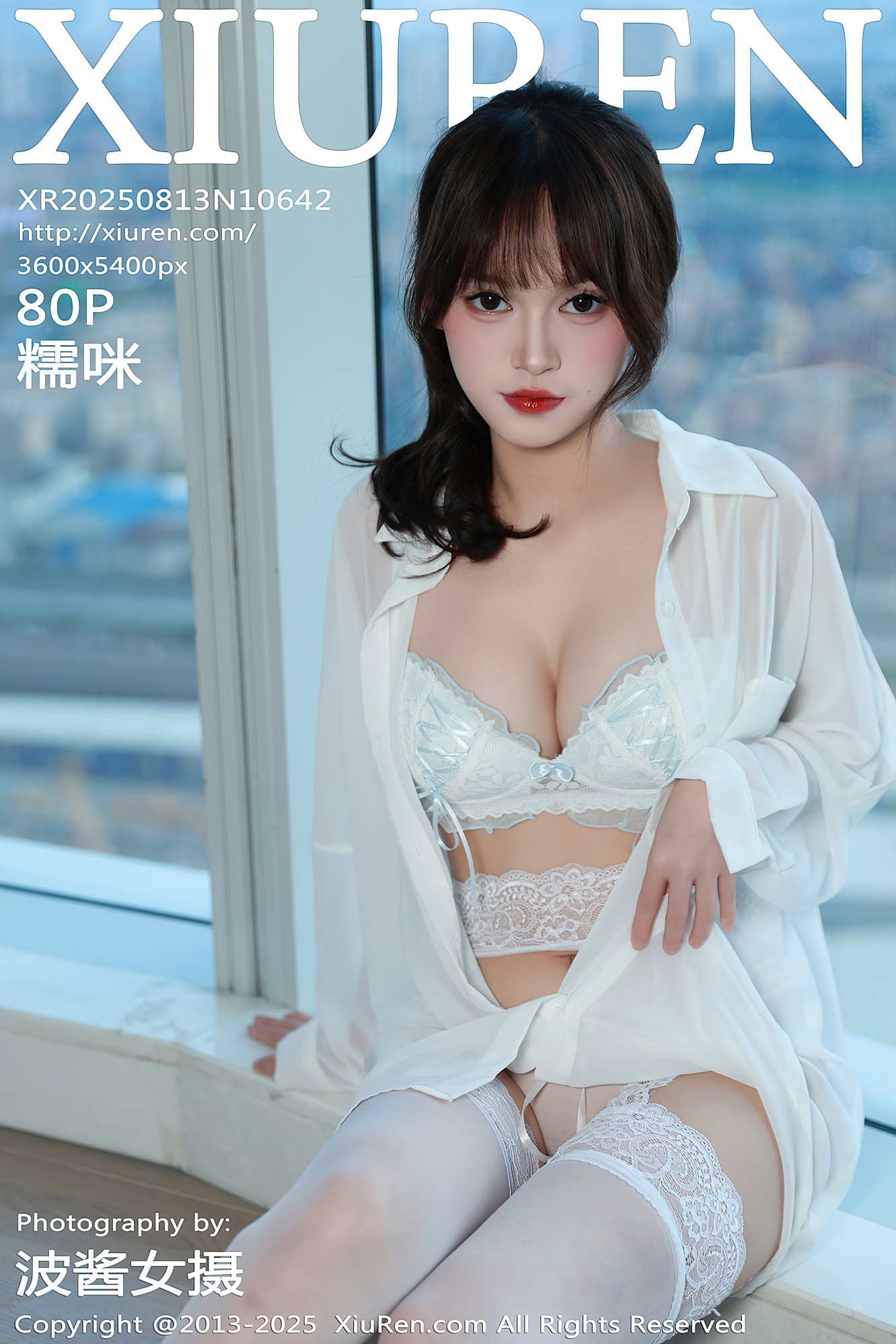 [XIUREN秀人网] 2025.08.13 NO.10642 糯咪 [80P-722MB]