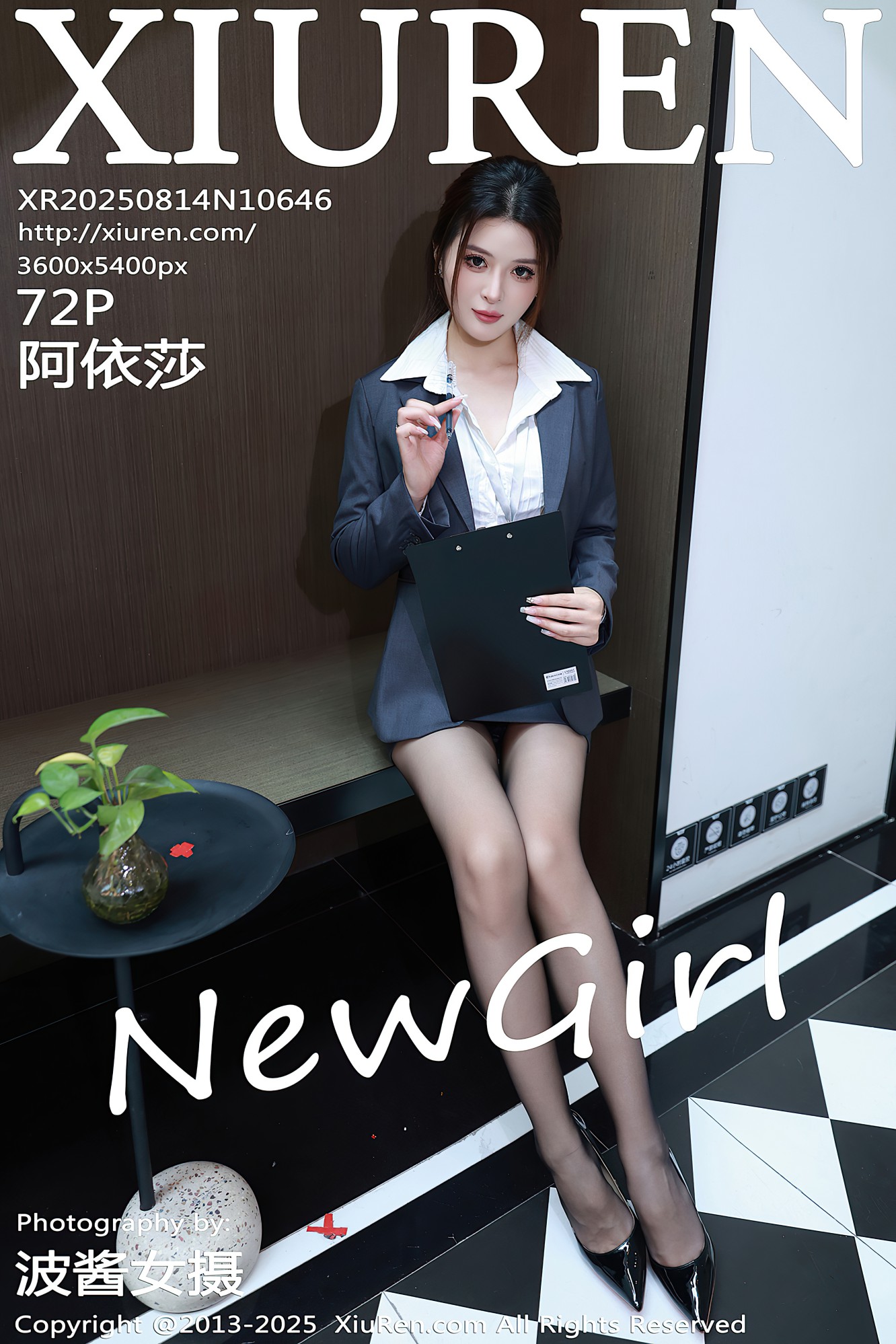[XIUREN秀人网] 2025.08.14 NO.10646 阿依莎 [72P-650MB]