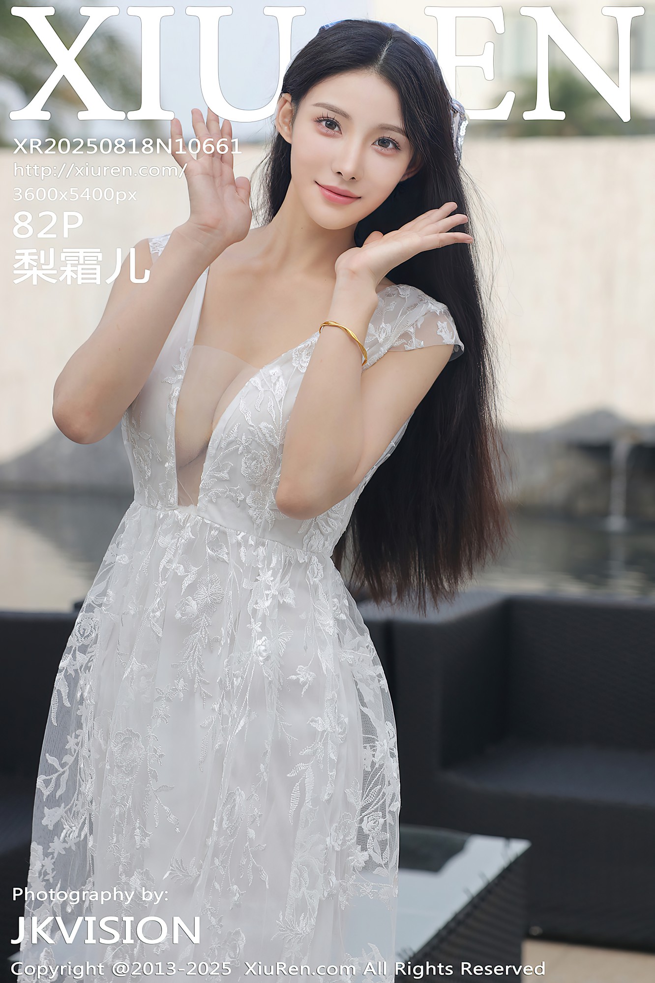 [XIUREN秀人网] 2025.08.18 NO.10661 梨霜儿 [82P-897MB]