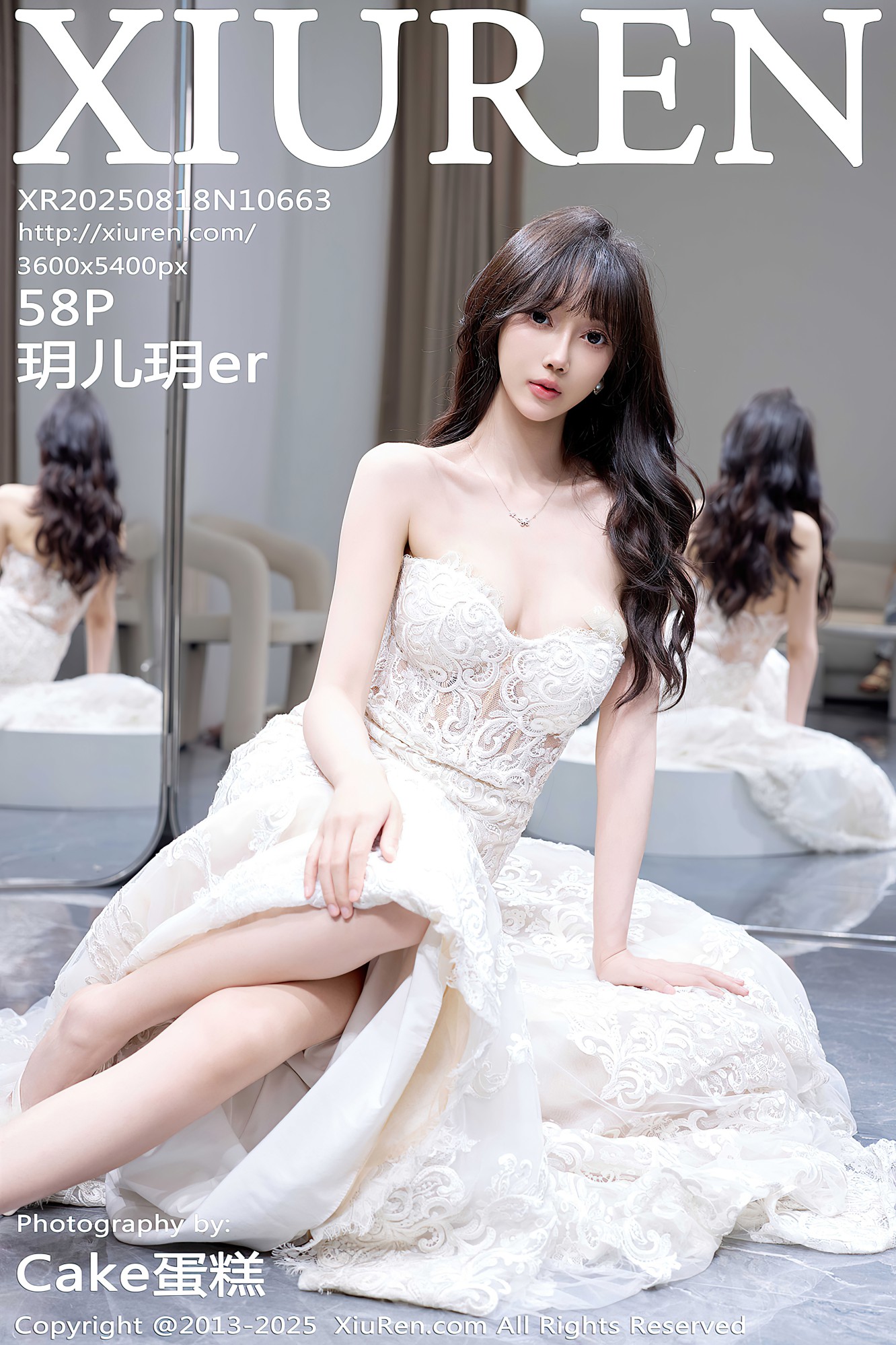 [XIUREN秀人网] 2025.08.18 NO.10663 玥儿玥er [58P-562MB]