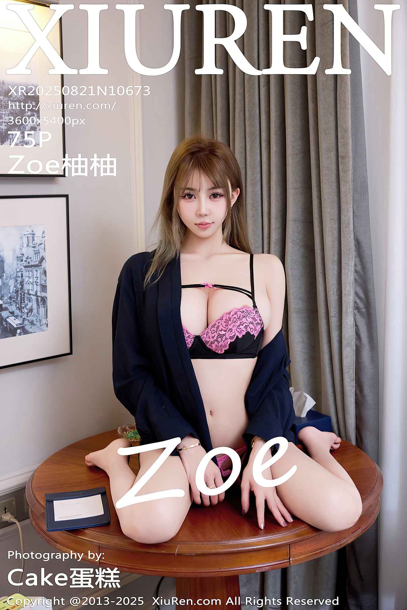 [XIUREN秀人网] 2025.08.21 NO.10673 Zoe柚柚 [75P-707MB]