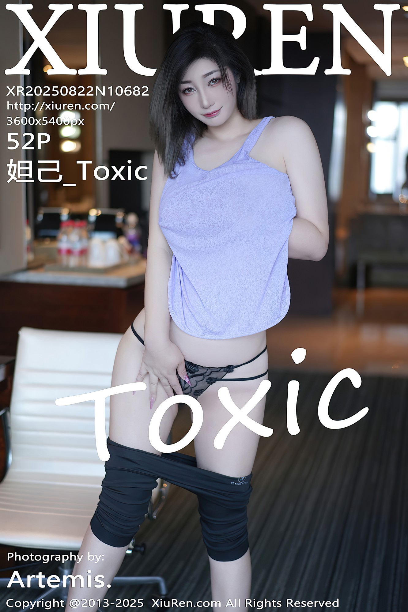 [XIUREN秀人网] 2025.08.22 NO.10682 妲己_Toxic [85P-785MB]