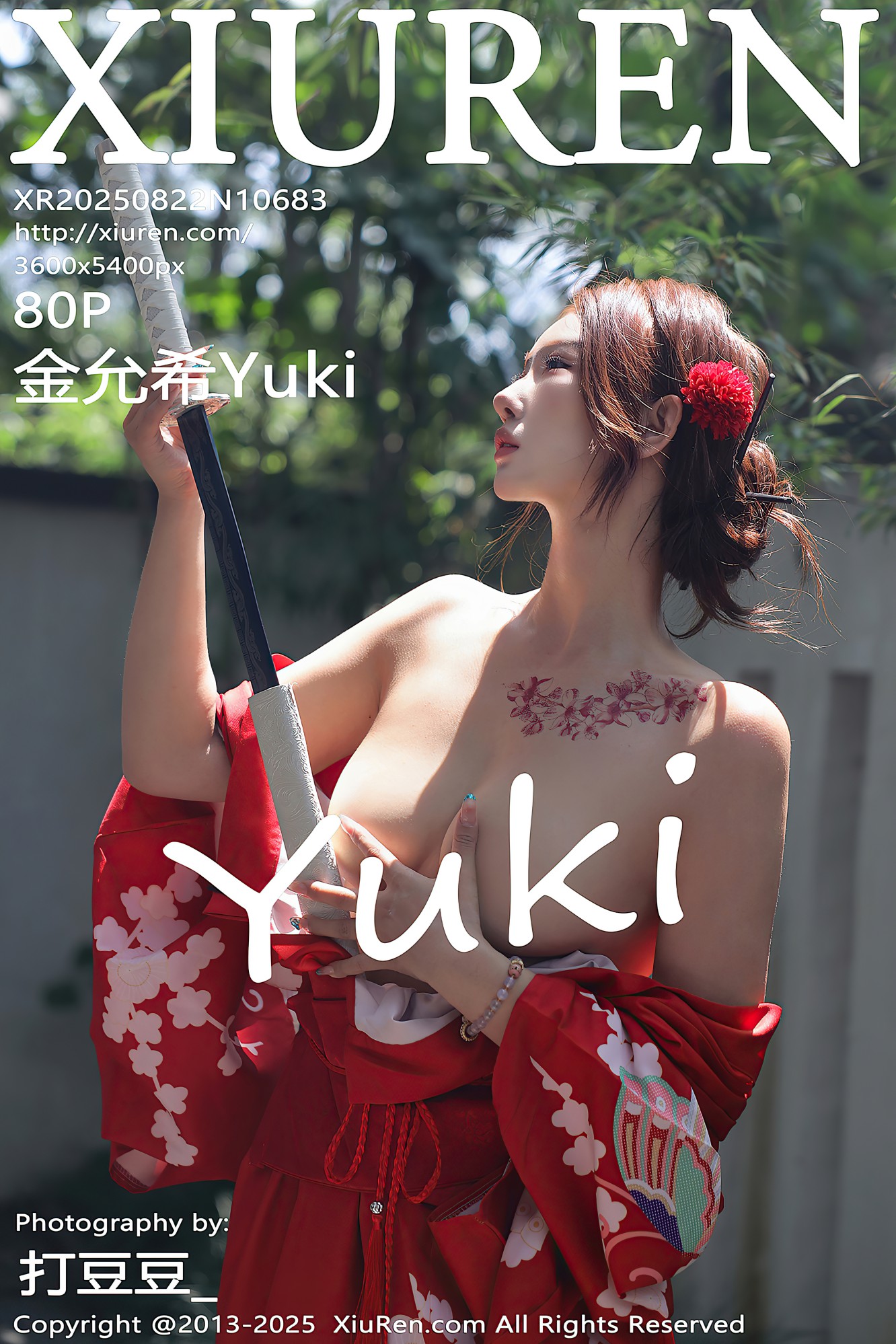 [XIUREN秀人网] 2025.08.22 NO.10683 金允希Yuki [80P-1010MB]