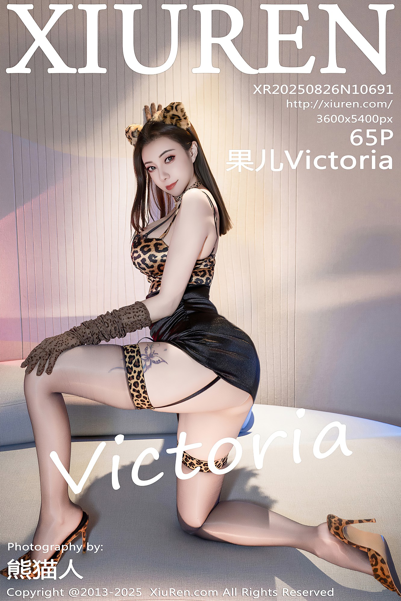 [XIUREN秀人网] 2025.08.26 NO.10691 果儿Victoria [65P-900MB]