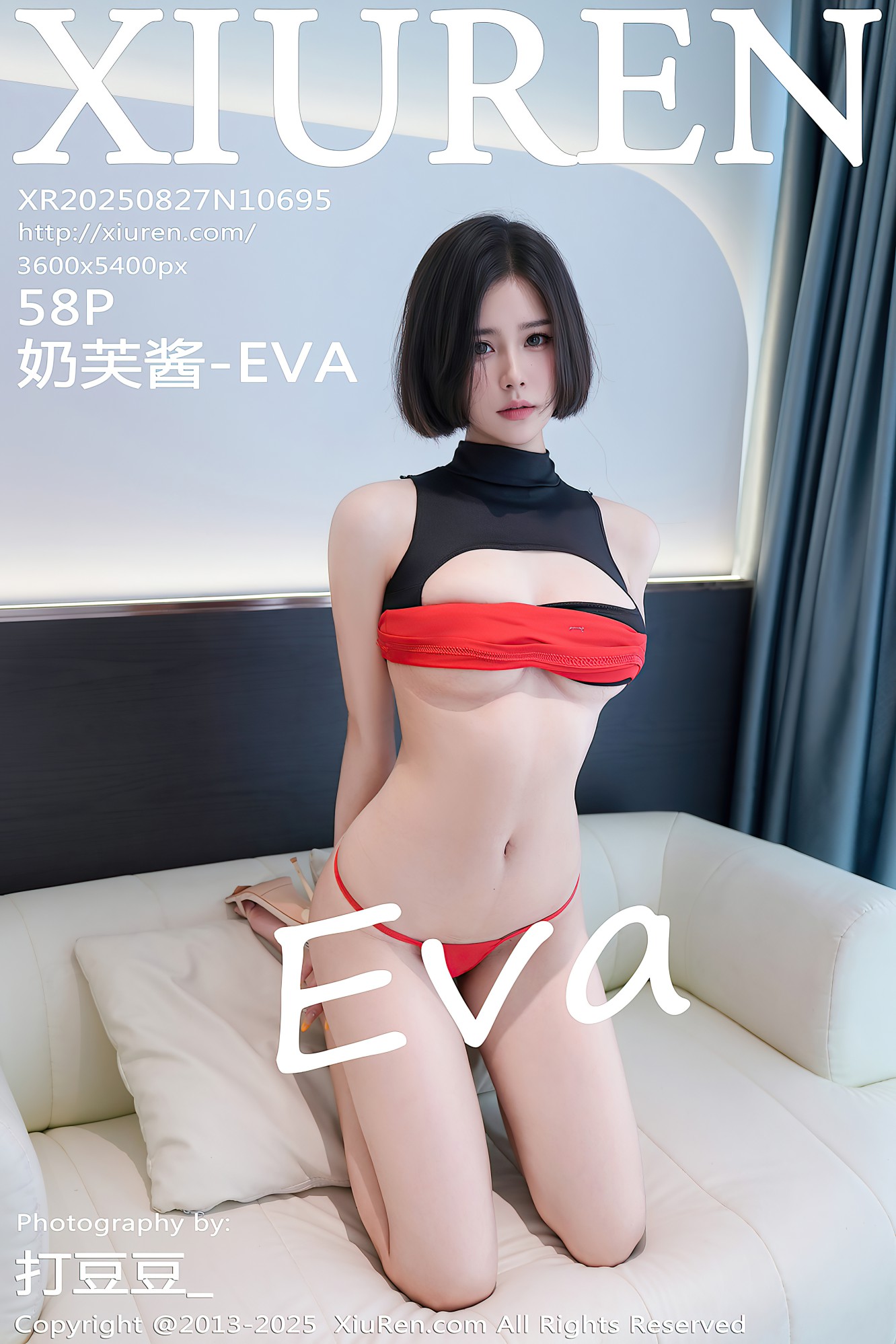 [XIUREN秀人网] 2025.08.27 NO.10695 奶芙酱-EVA [58P-528MB]