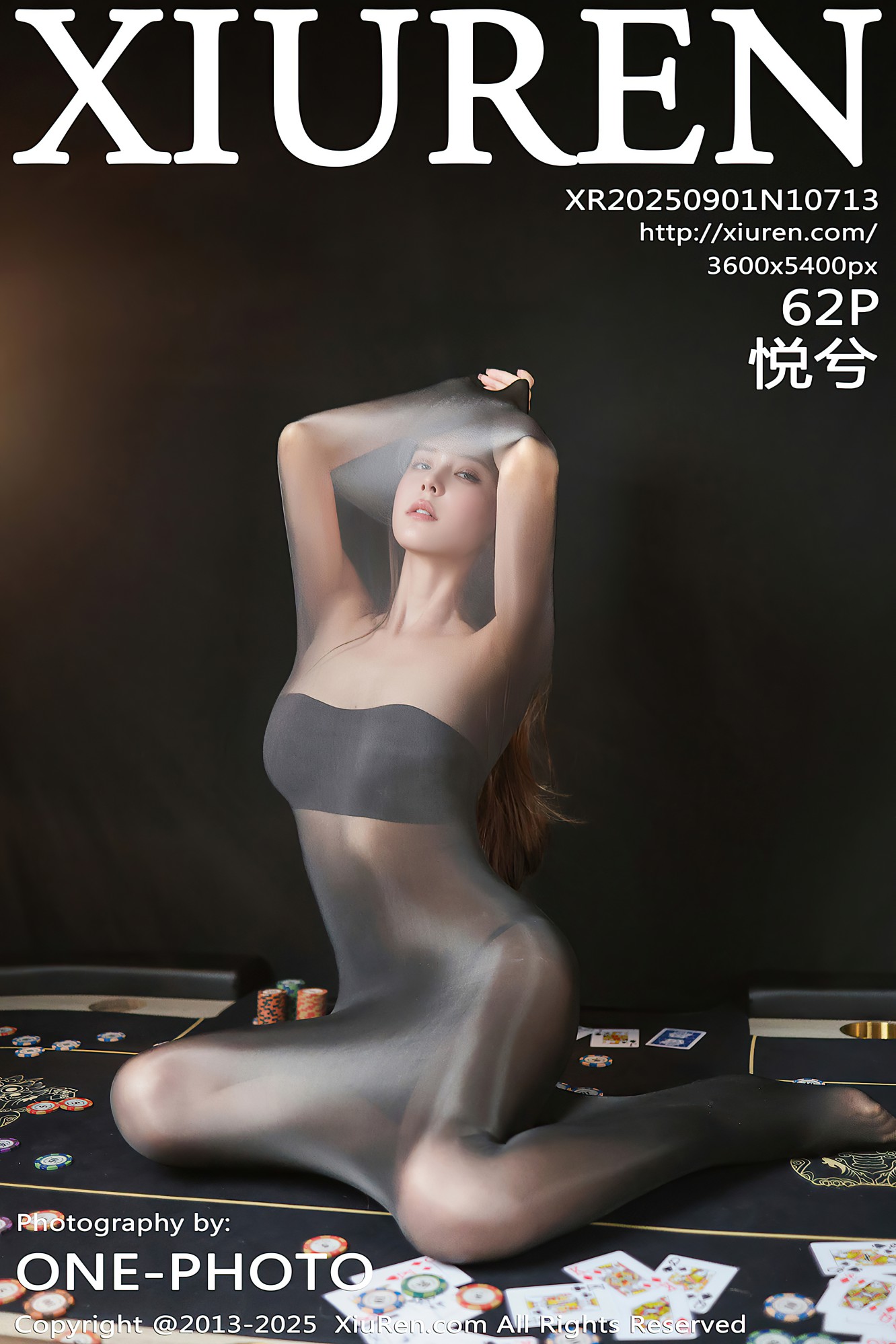 [XIUREN秀人网] 2025.09.01 NO.10713 悦兮 [62P-549MB]