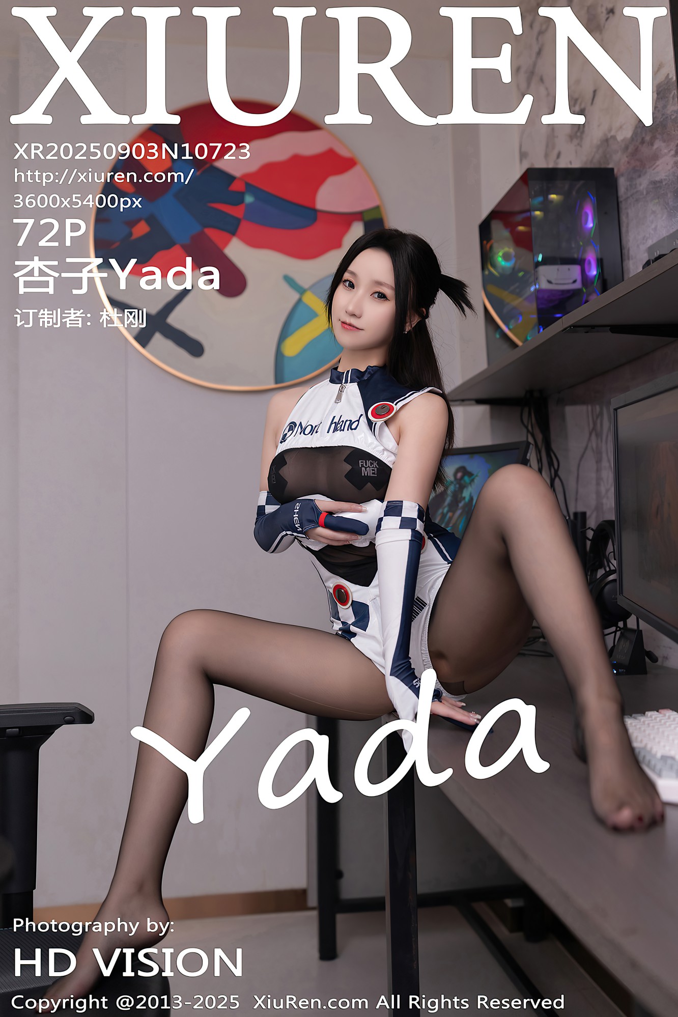 [XIUREN秀人网] 2025.09.03 NO.10723 杏子Yada [72P-695MB]