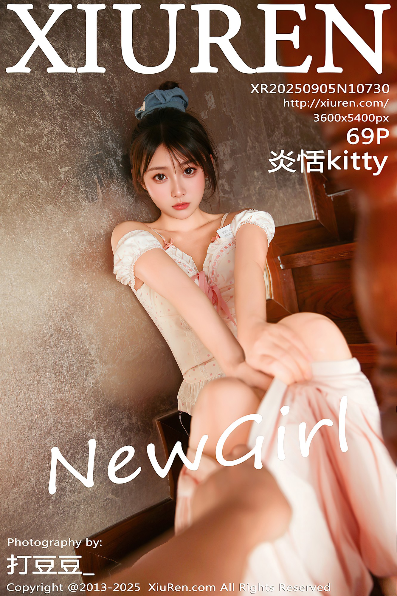 [XIUREN秀人网] 2025.09.05 NO.10730 炎恬kitty [69P-858MB]