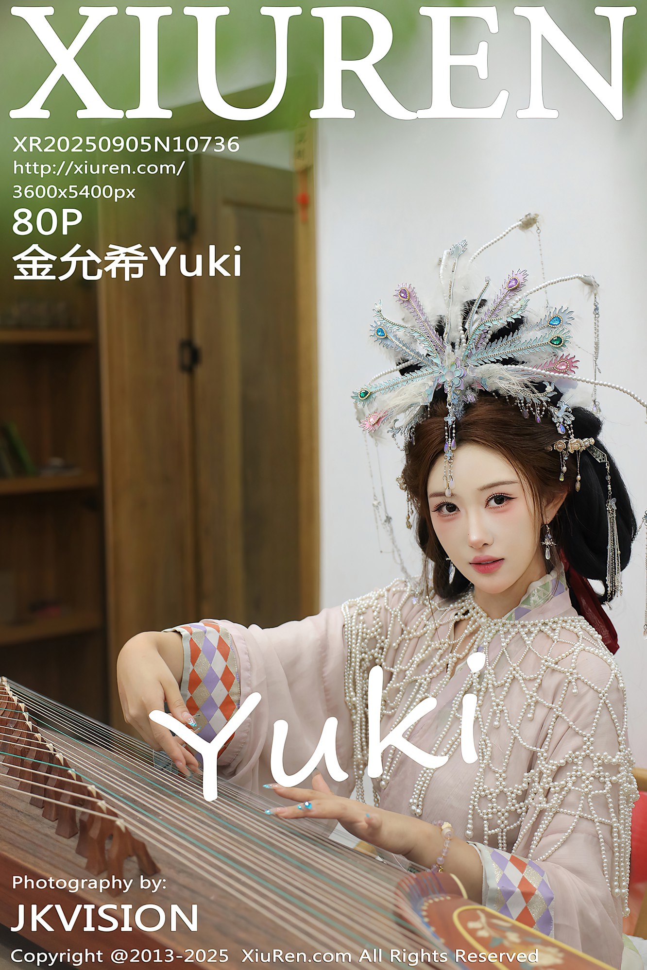 [XIUREN秀人网] 2025.09.05 NO.10736 金允希Yuki [80P-954MB]