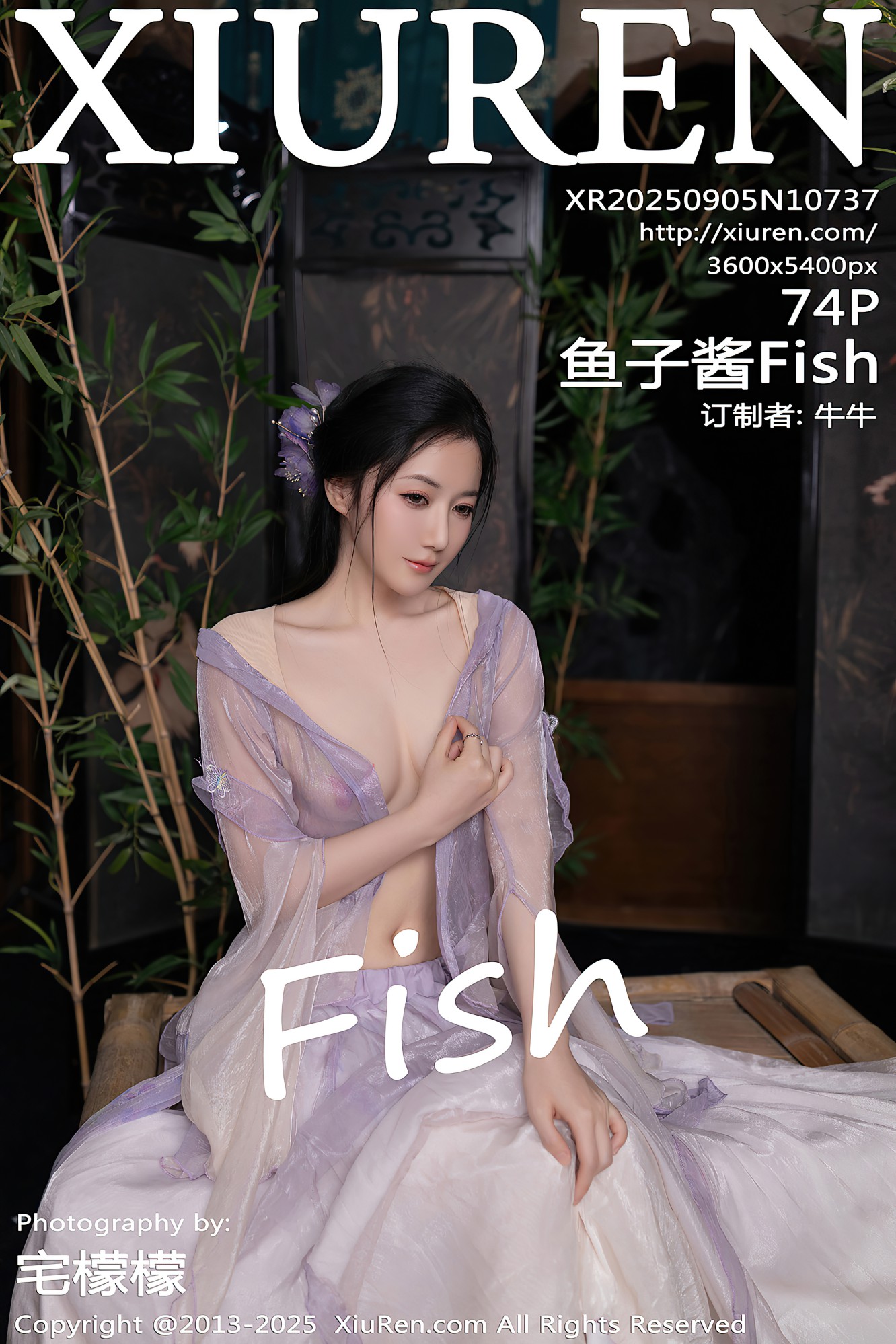 [XIUREN秀人网] 2025.09.05 NO.10737 鱼子酱Fish [74P-729MB]