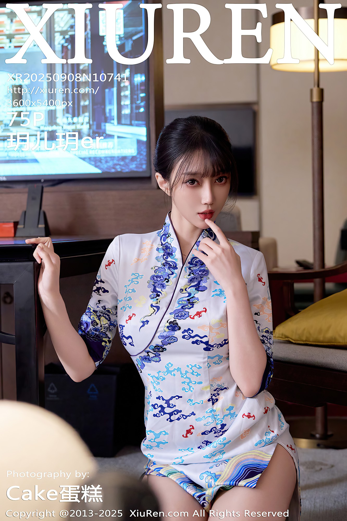 [XIUREN秀人网] 2025.09.08 NO.10741 玥儿玥er [75P-812MB]