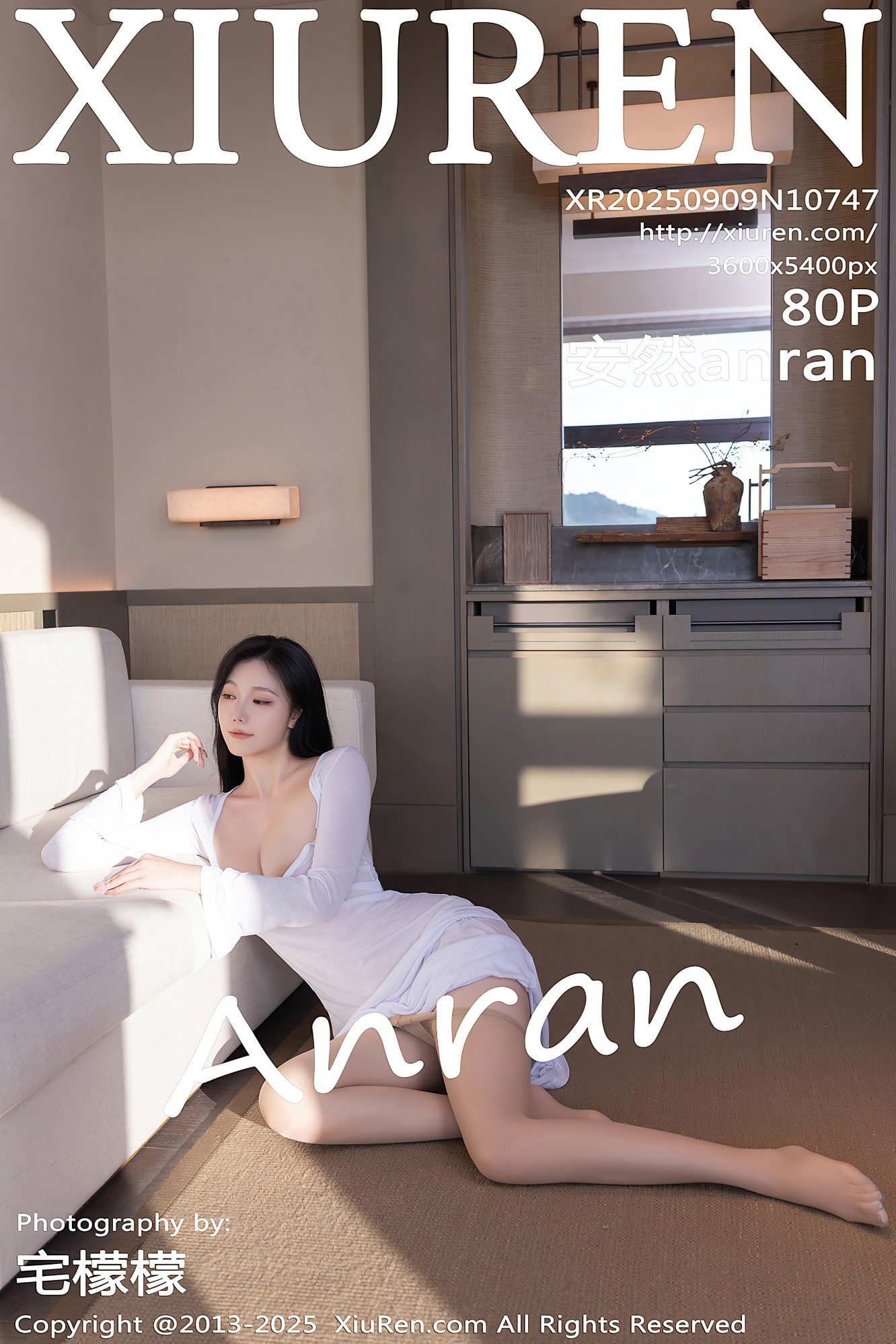 [XIUREN秀人网] 2025.09.09 NO.10747 安然anran [80P-911MB]