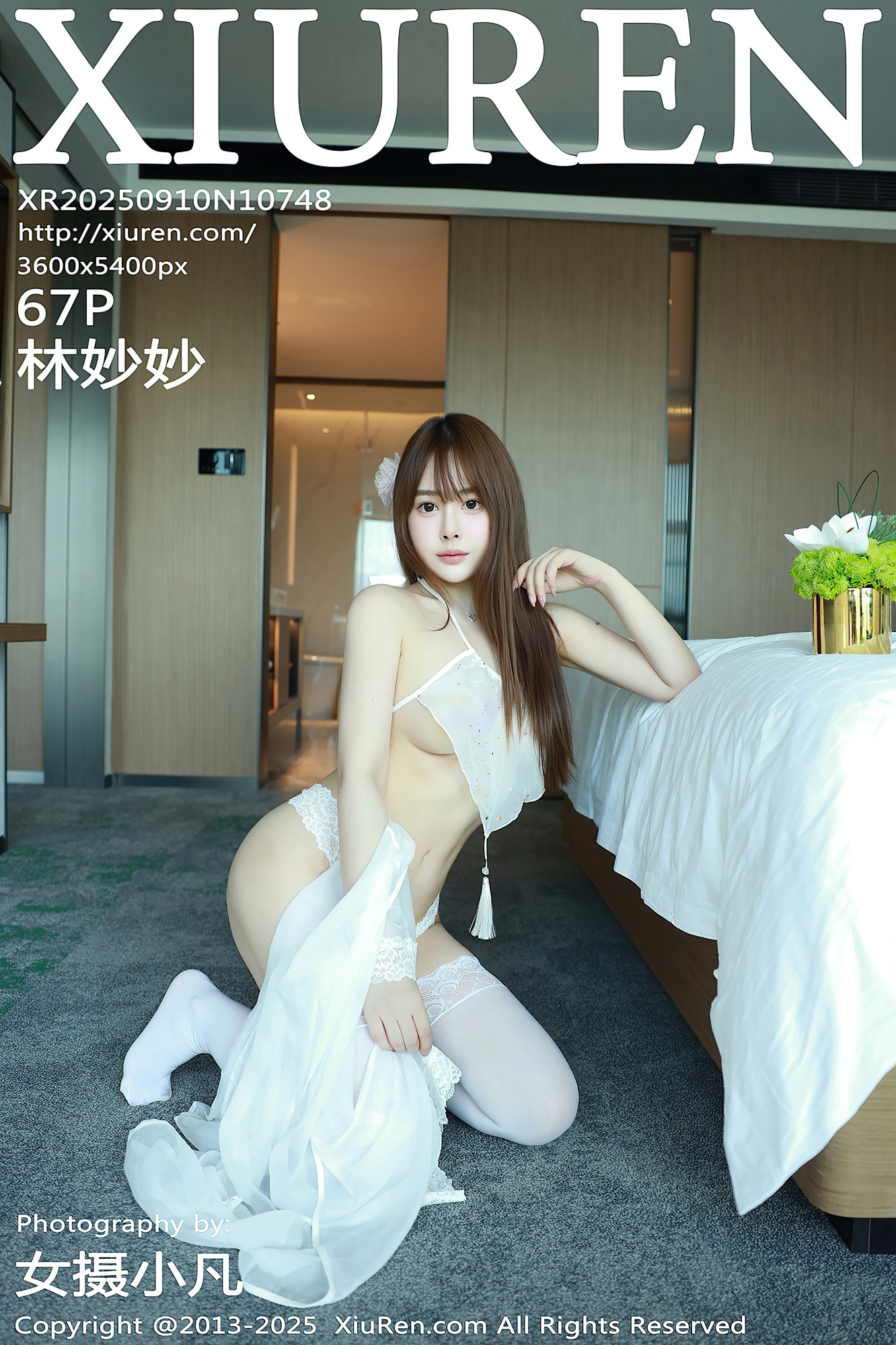 [XIUREN秀人网] 2025.09.10 NO.10748 林妙妙 [67P-694MB]