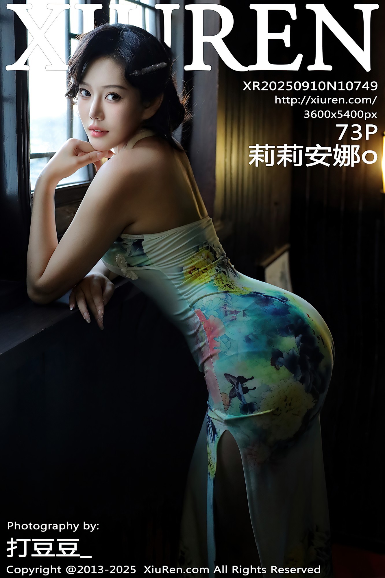 [XIUREN秀人网] 2025.09.10 NO.10749 莉莉安娜o [73P-816MB]