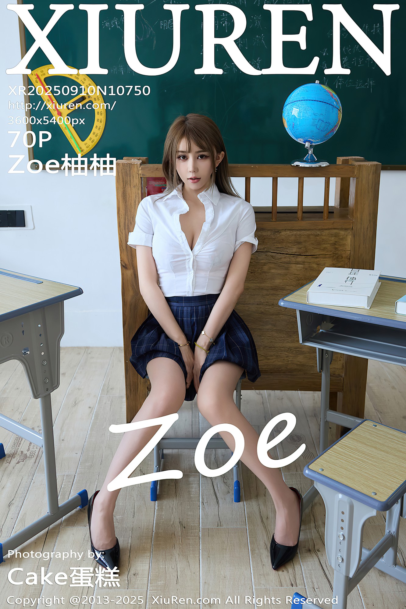 [XIUREN秀人网] 2025.09.10 NO.10750 Zoe柚柚 [70P-731MB]