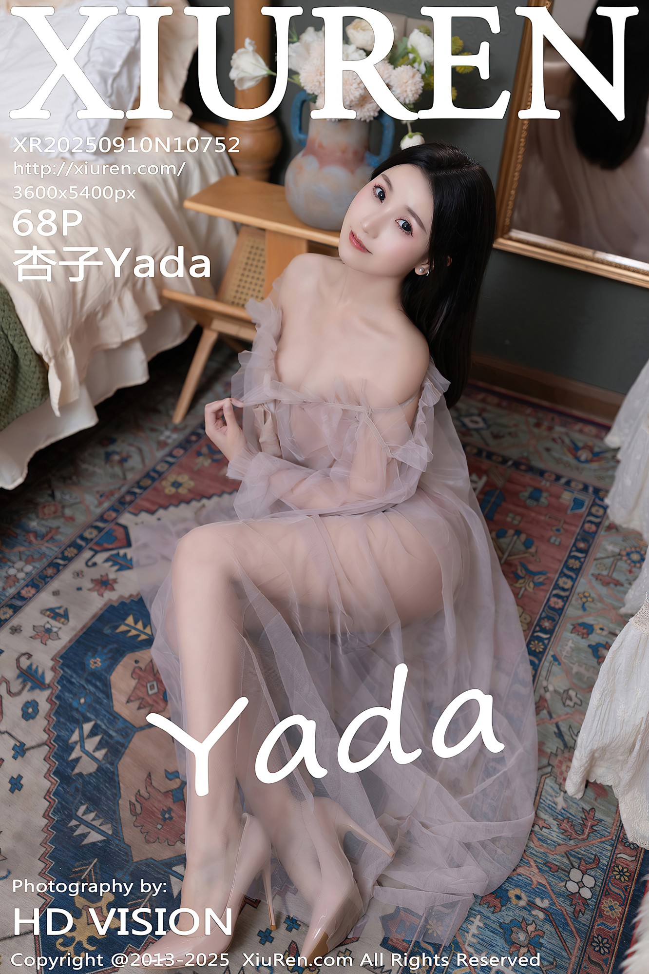 [XIUREN秀人网] 2025.09.10 NO.10752 杏子Yada [68P-728MB]