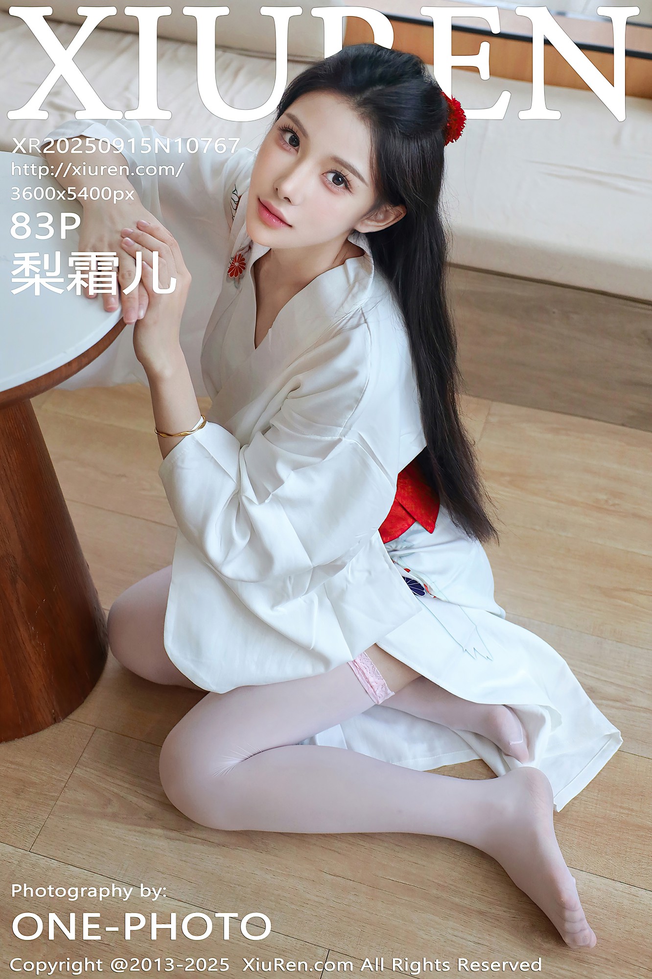 [XIUREN秀人网] 2025.09.15 NO.10767 梨霜儿 [83P-956MB]