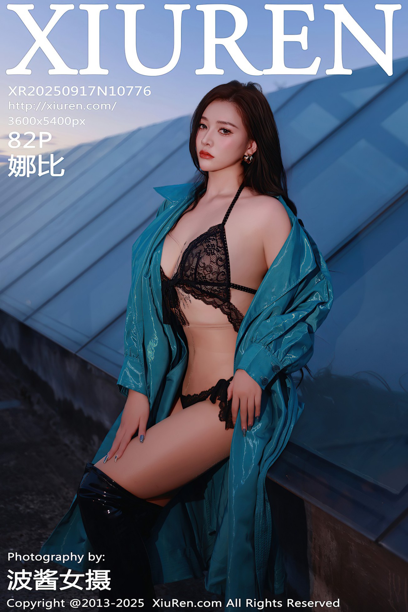 [XIUREN秀人网] 2025.09.17 NO.10776 娜比 [82P-868MB]