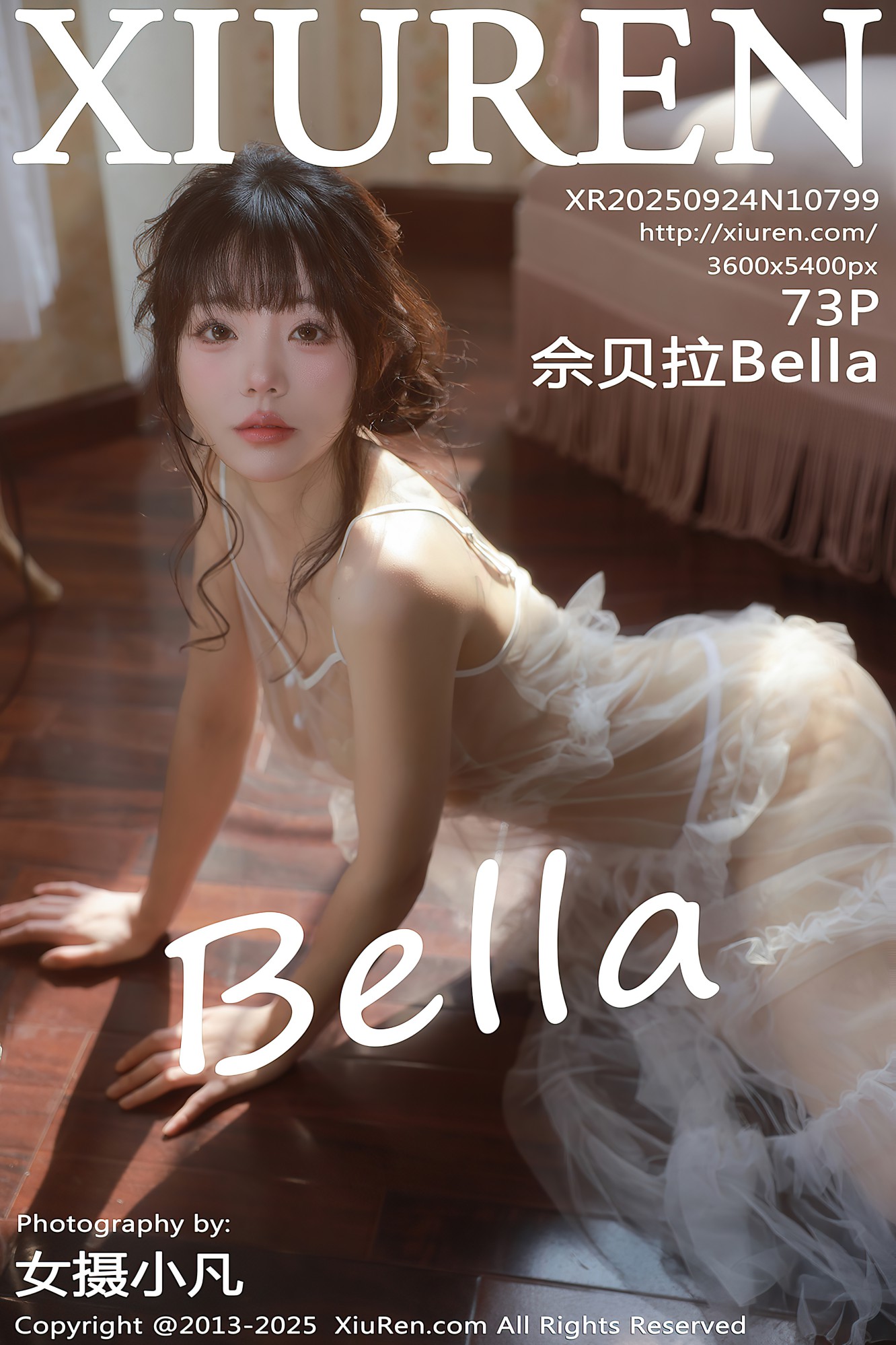 [XIUREN秀人网] 2025.09.24 NO.10799 佘贝拉Bella [73P-686MB]
