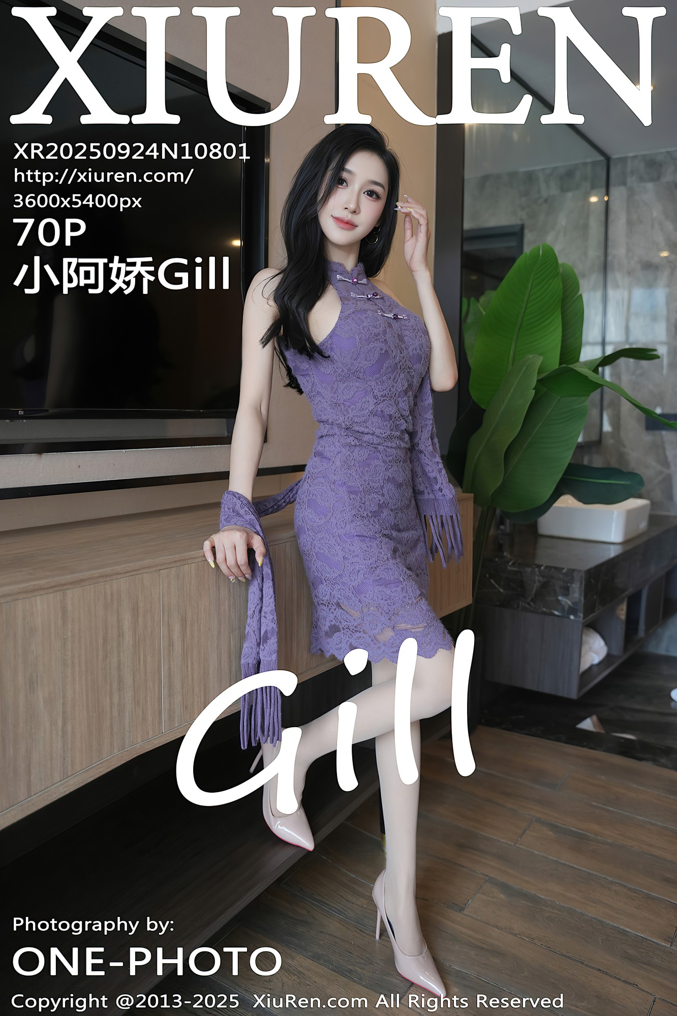 [XIUREN秀人网] 2025.09.24 NO.10801 小阿娇Gill [70P-616MB]
