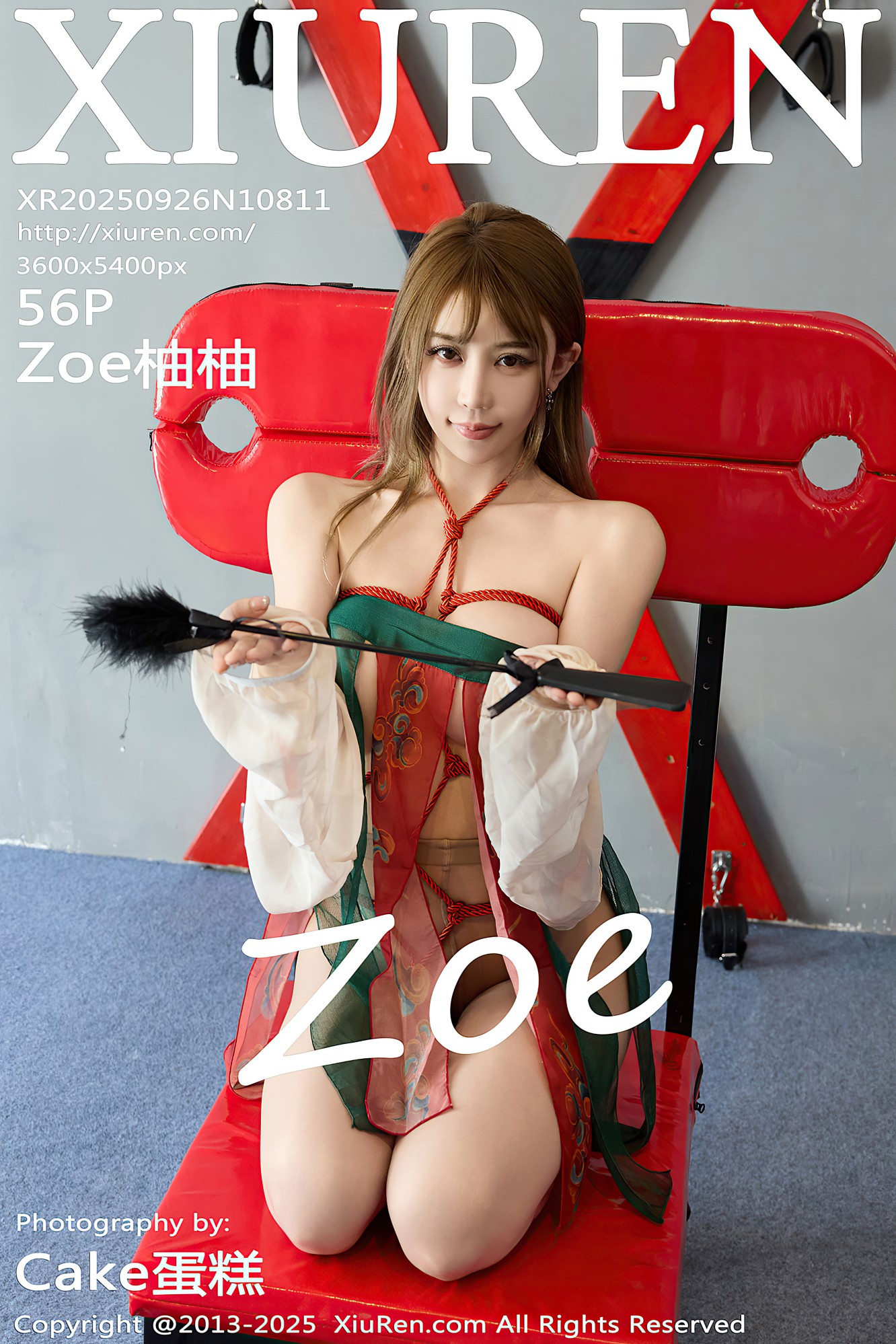 [XIUREN秀人网] 2025.09.26 NO.10811 Zoe柚柚 [56P-640MB]