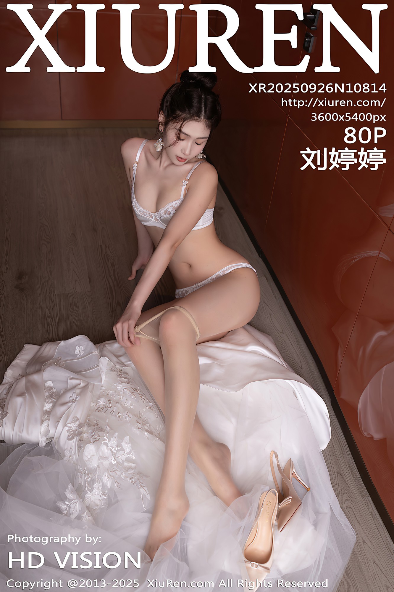 [XIUREN秀人网] 2025.09.26 NO.10814 刘婷婷 [80P-802MB]