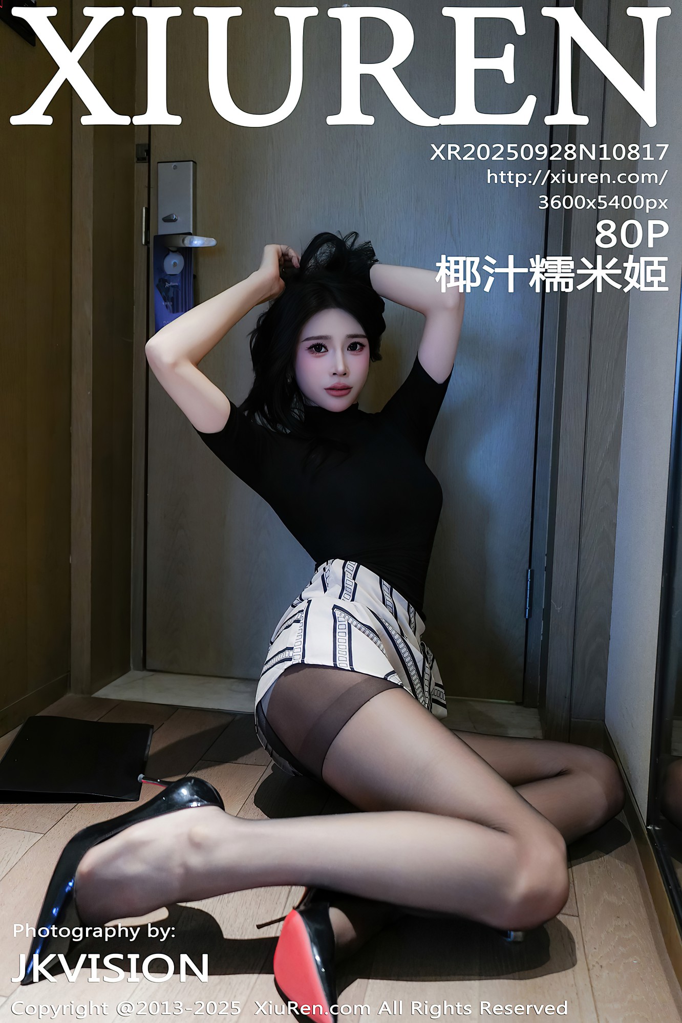 [XIUREN秀人网] 2025.09.28 NO.10817 椰汁糯米姬 [80P-952MB]