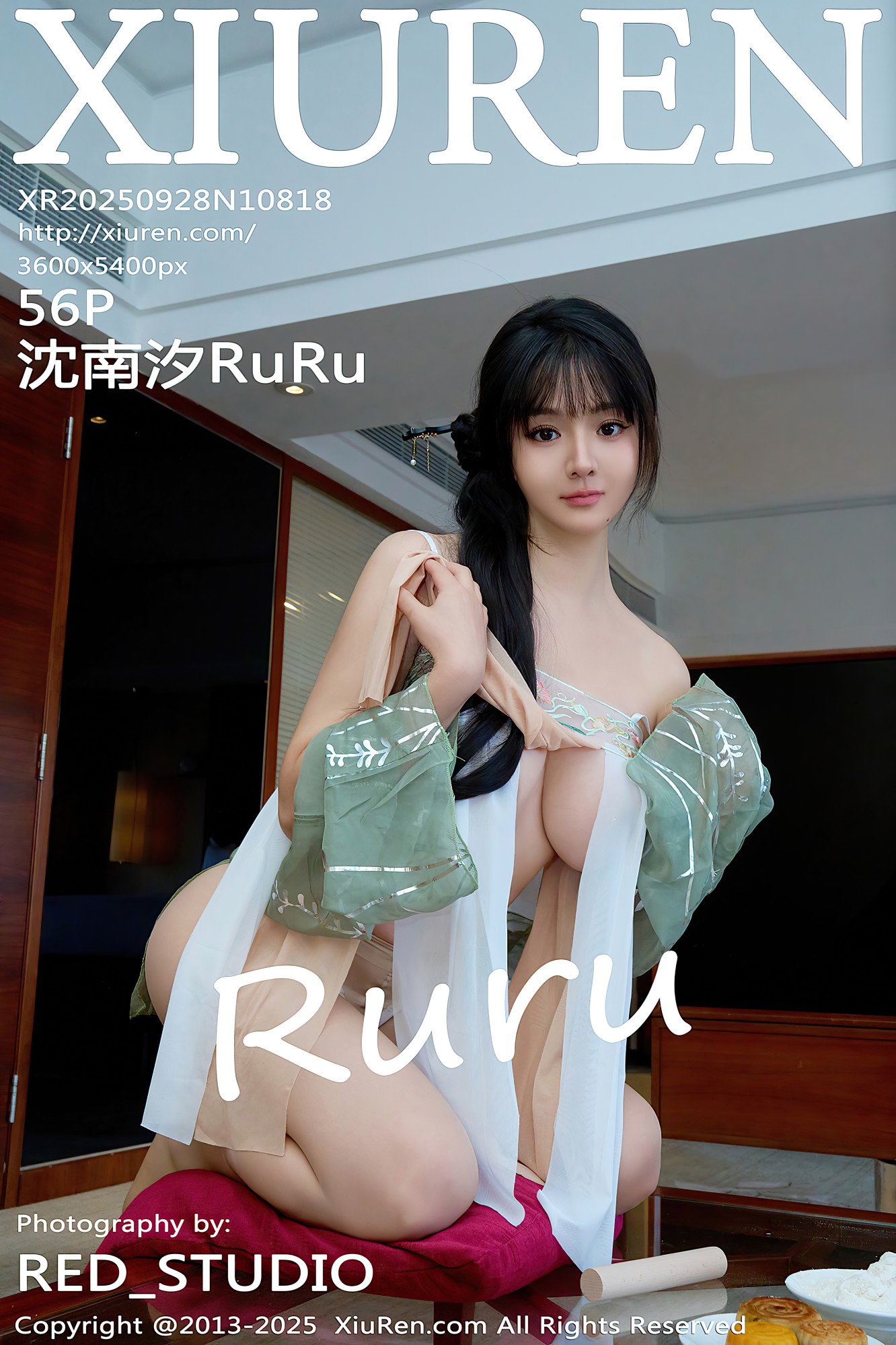 [XIUREN秀人网] 2025.09.28 NO.10818 沈南汐RuRu [56P-626MB]