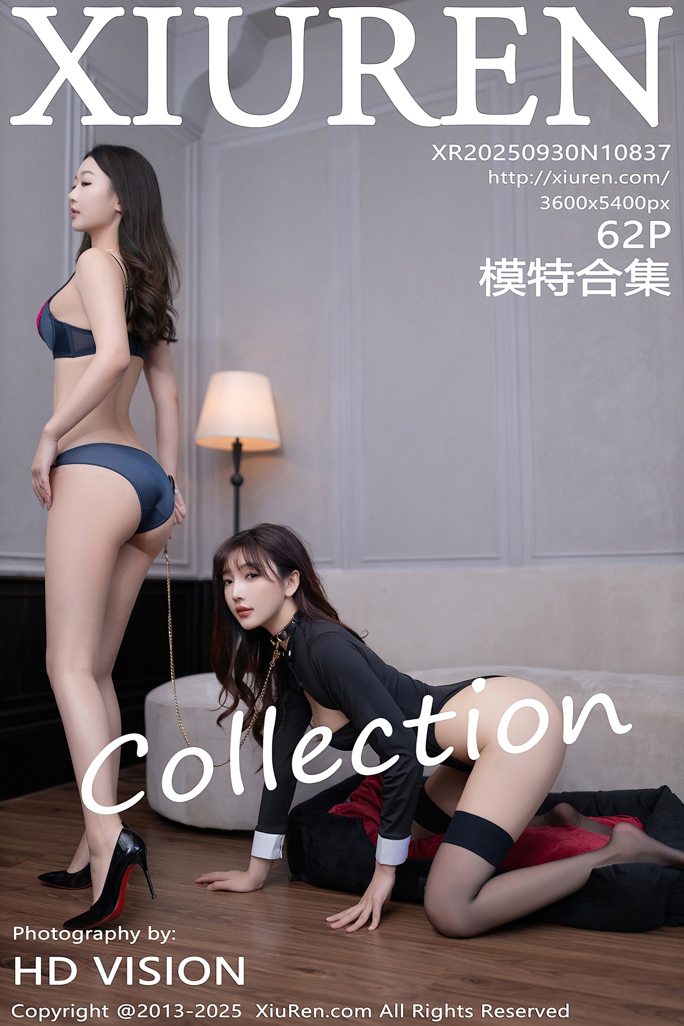 [XIUREN秀人网] 2025.09.30 NO.10837 模特合集 陆萱萱 唐安琪 [62P-622MB]