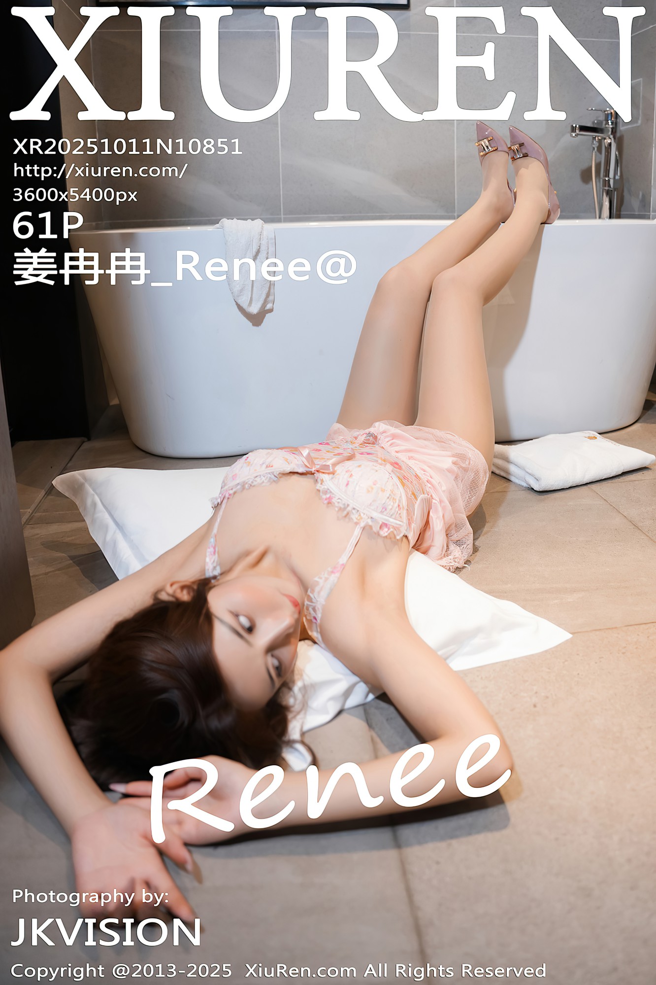 [XIUREN秀人网] 2025.10.11 NO.10851 姜冉冉_Renee@ [61P-618MB]