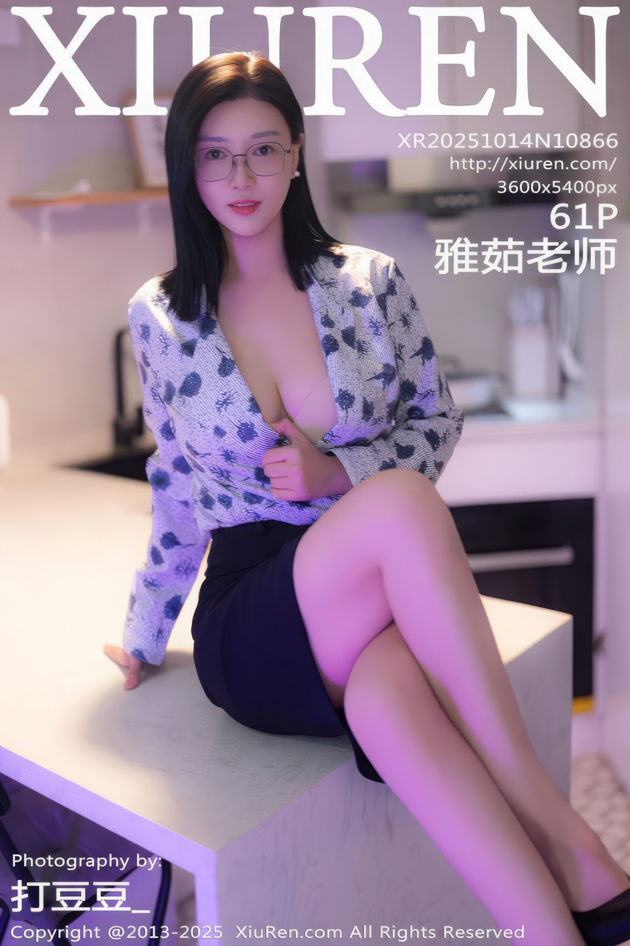 [XIUREN秀人网] 2025.10.14 NO.10866 雅茹老师 [61P-645MB]