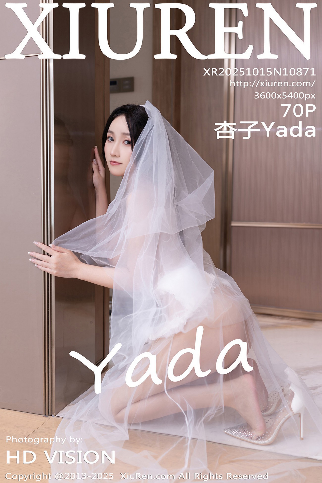 [XIUREN秀人网] 2025.10.15 NO.10871 杏子Yada [70P-678MB]