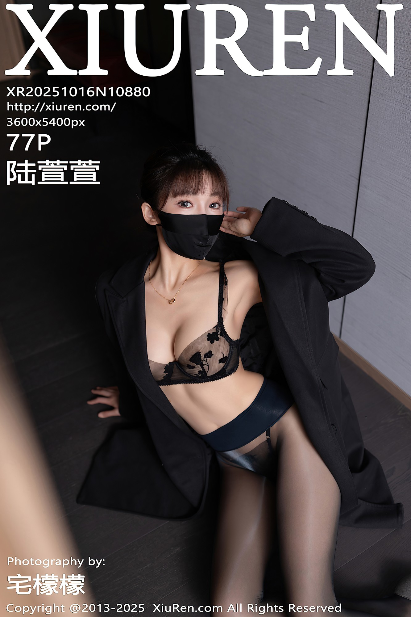[XIUREN秀人网] 2025.10.16 NO.10880 陆萱萱 [77P-798MB]
