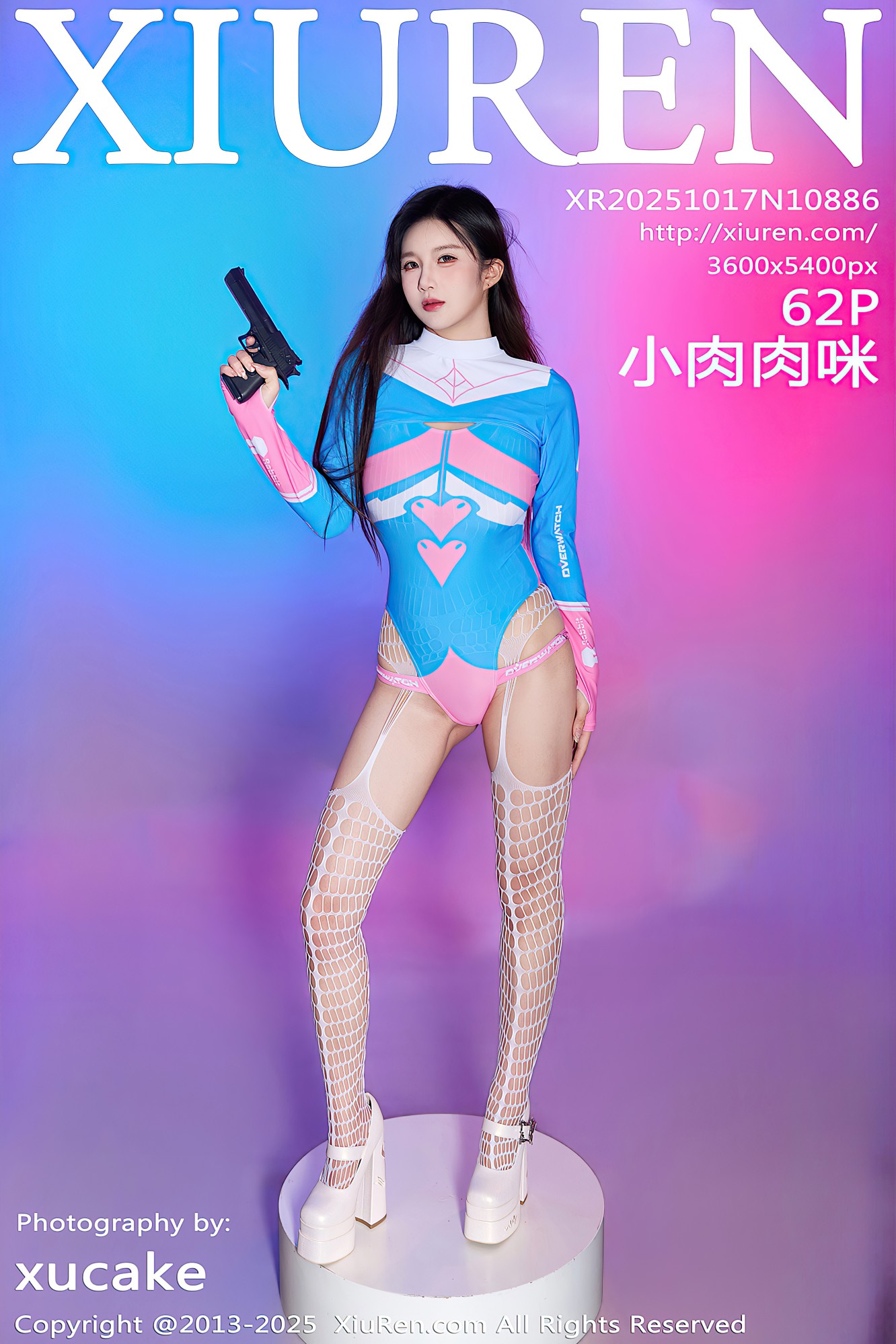 [XIUREN秀人网] 2025.10.17 NO.10886 小肉肉咪 [62P-701MB]