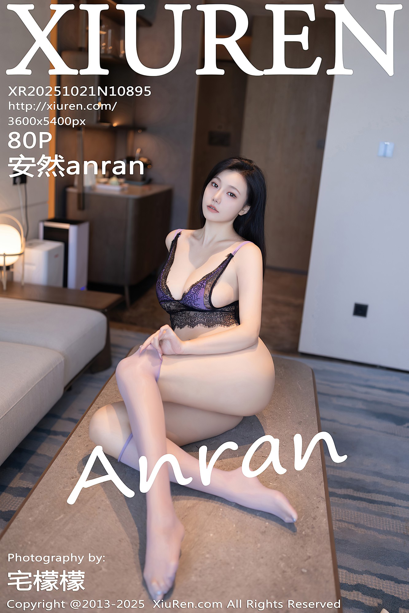 [XIUREN秀人网] 2025.10.21 NO.10895 安然anran [80P-763MB]