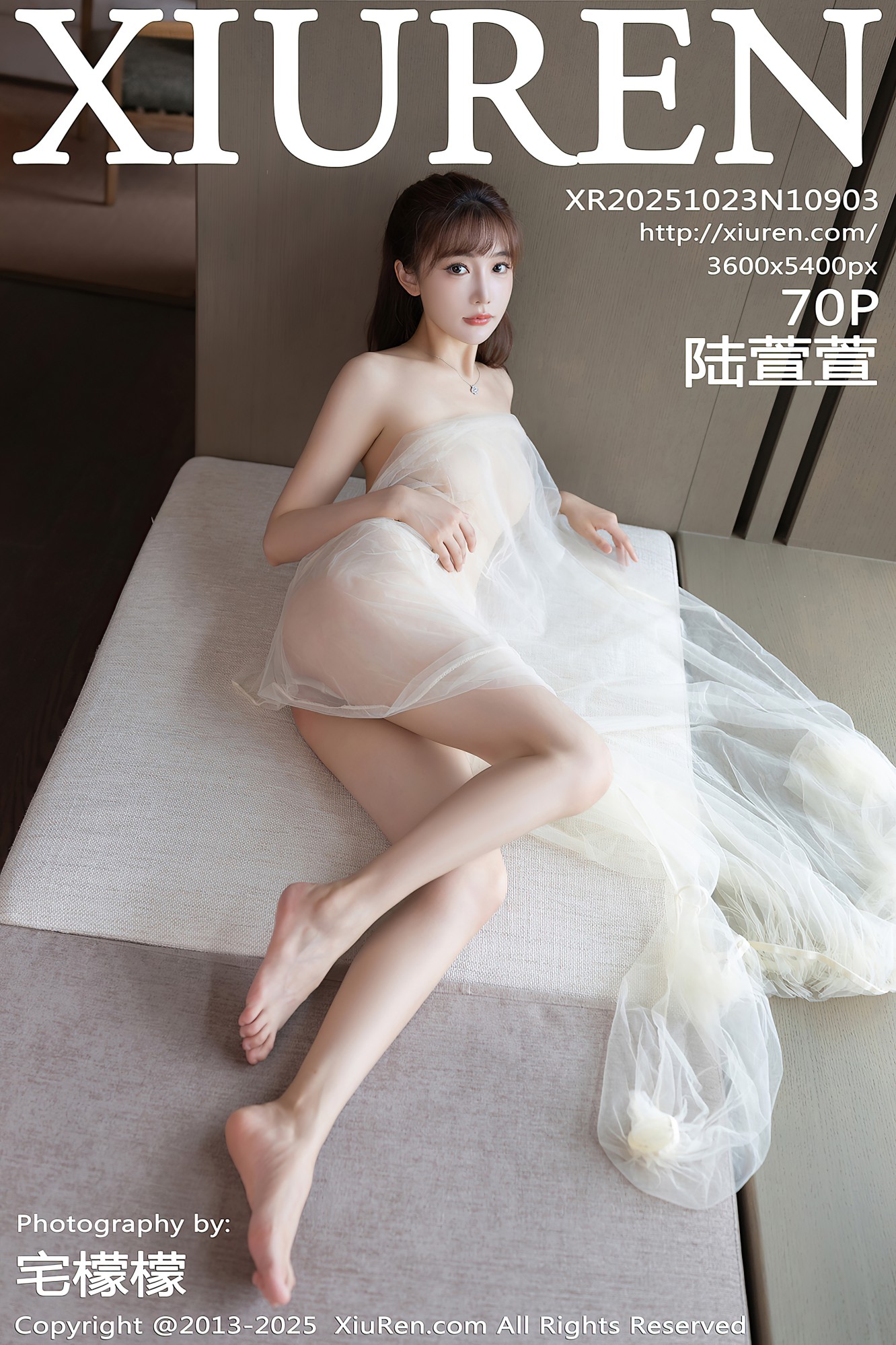 [XIUREN秀人网] 2025.10.23 NO.10903 陆萱萱 [70P-844MB]