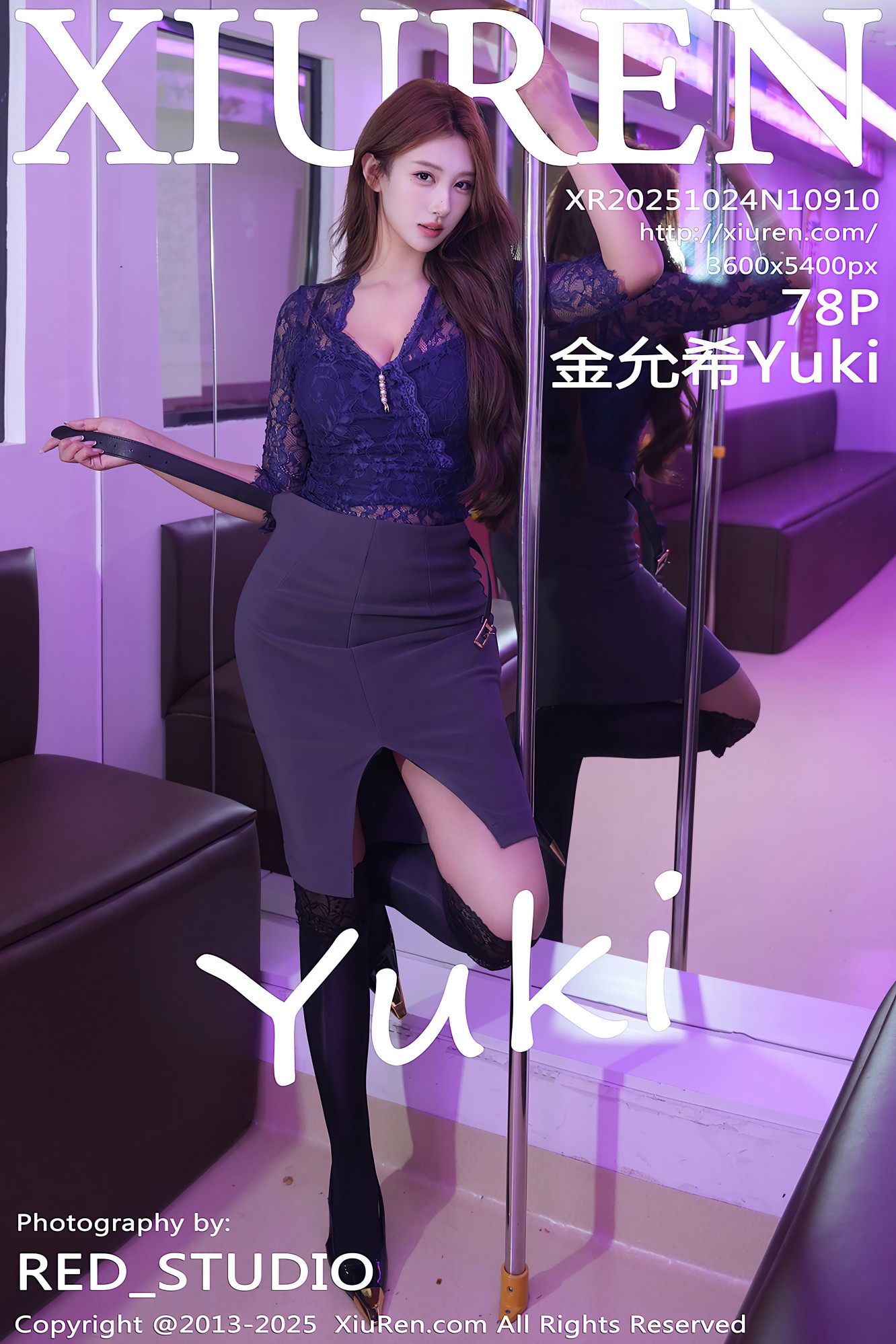 [XIUREN秀人网] 2025.10.24 NO.10910 金允希Yuki [78P-846MB]