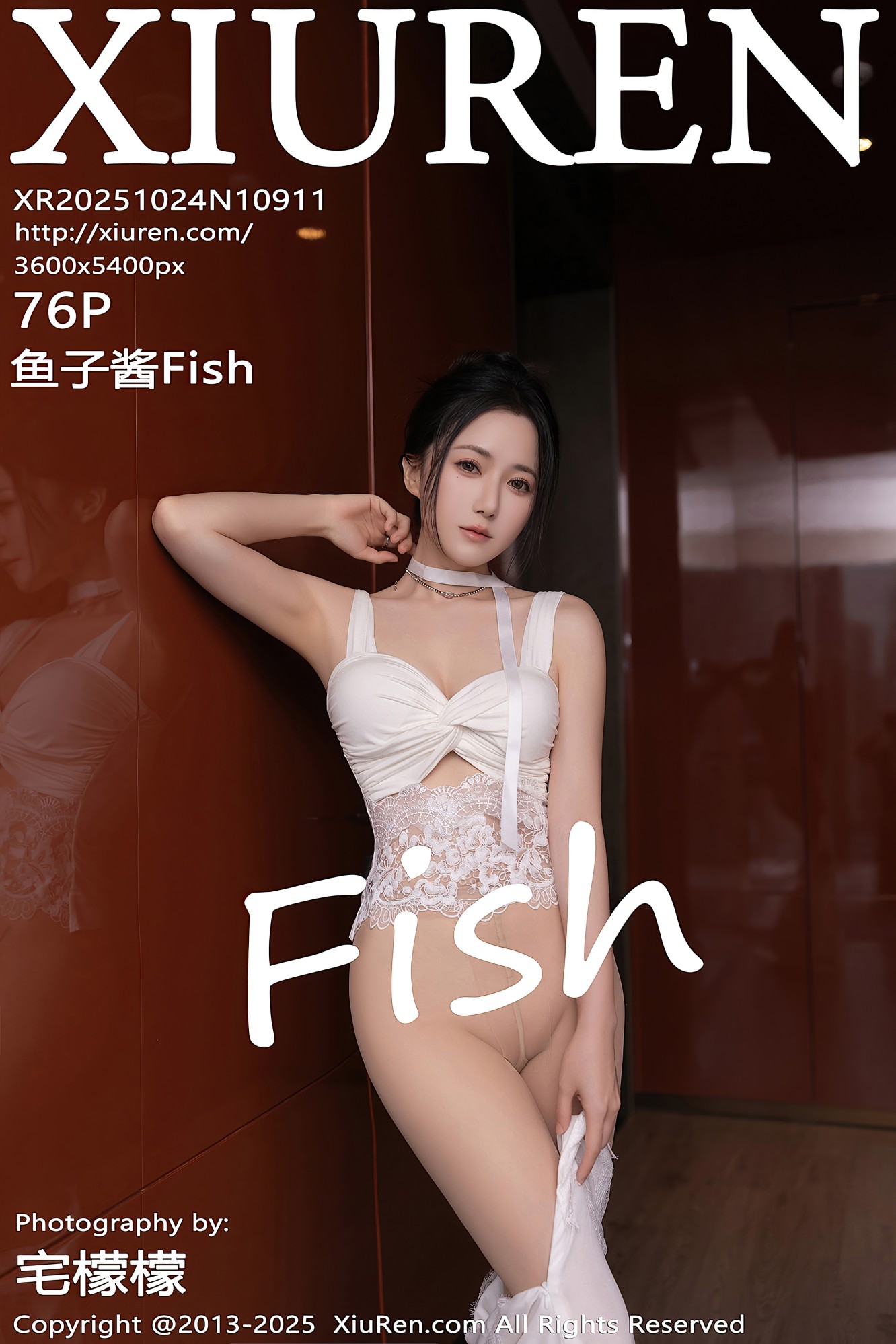 [XIUREN秀人网] 2025.10.24 NO.10911 鱼子酱Fish [76P-770MB]